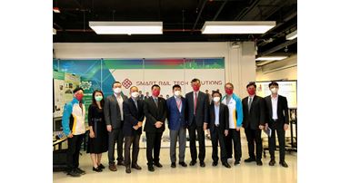 China Development Bank - photo