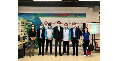 China Merchant Group Visit - 6 Sept 2022