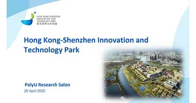 HSITP PPT ENG for PolyU 20220419-image