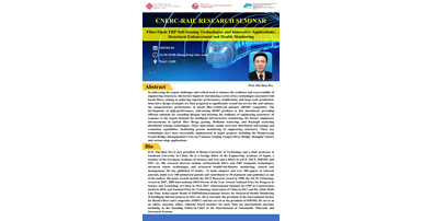 Poster Prof ZhiShen Wu1