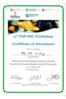 202001_FRP-SSC Workshop