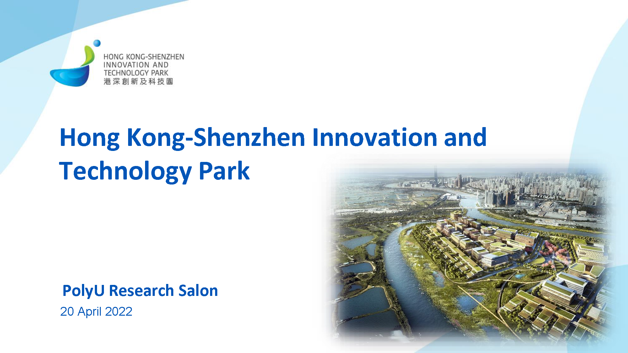 HSITP PPT ENG for PolyU 20220419__01