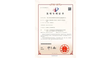 202201_Certificate2a