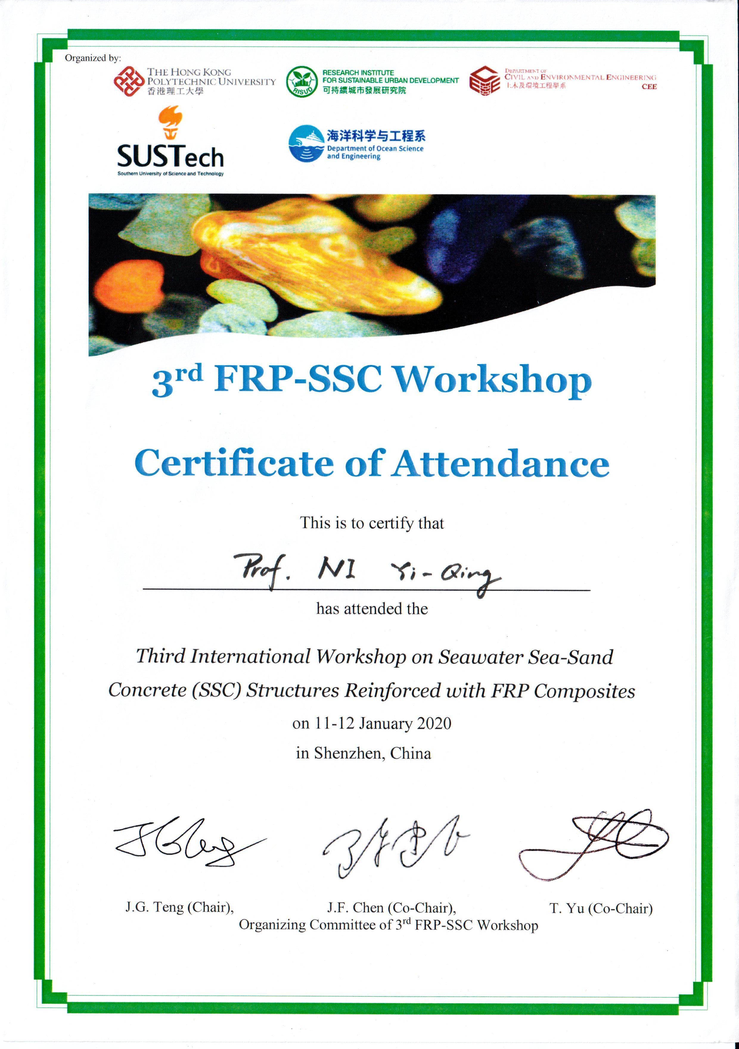 202001_FRP-SSC Workshop