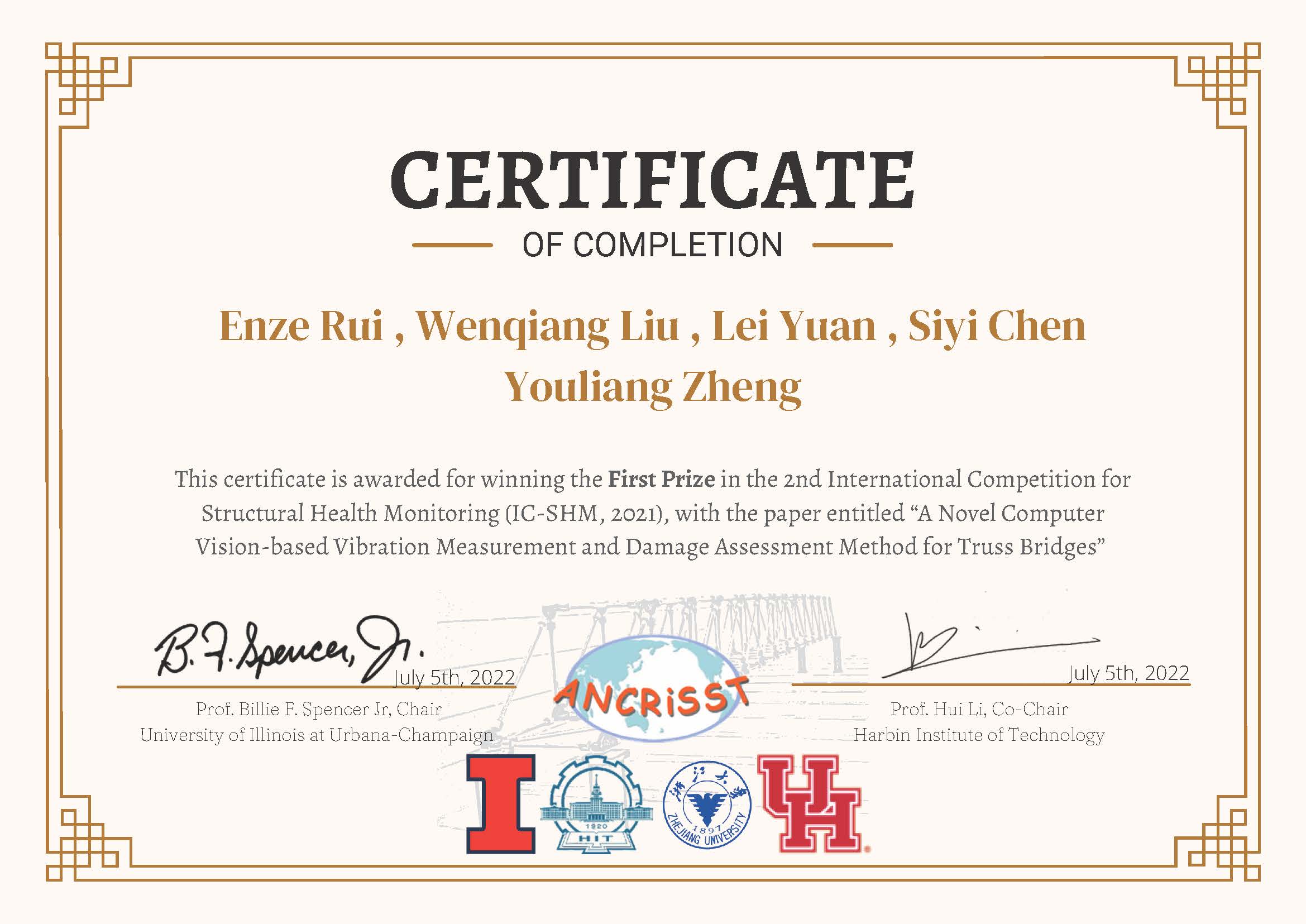 ICSHM2021 Award_p3_1 Enze Rui