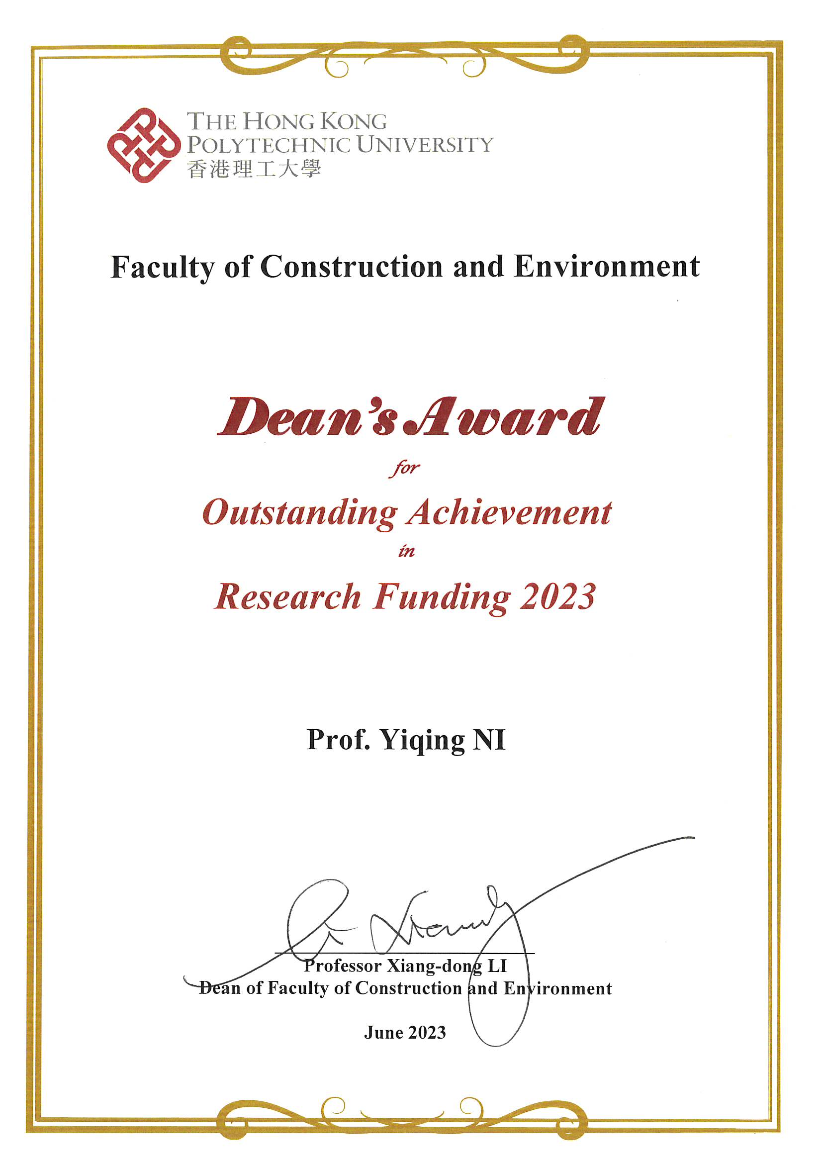 20236  Prof Ni Dean award