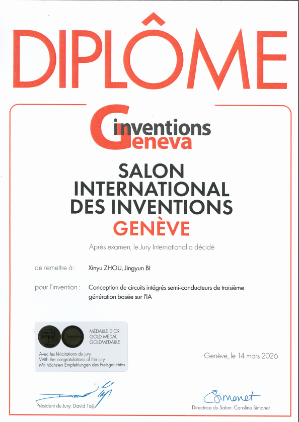 Geneva certification1
