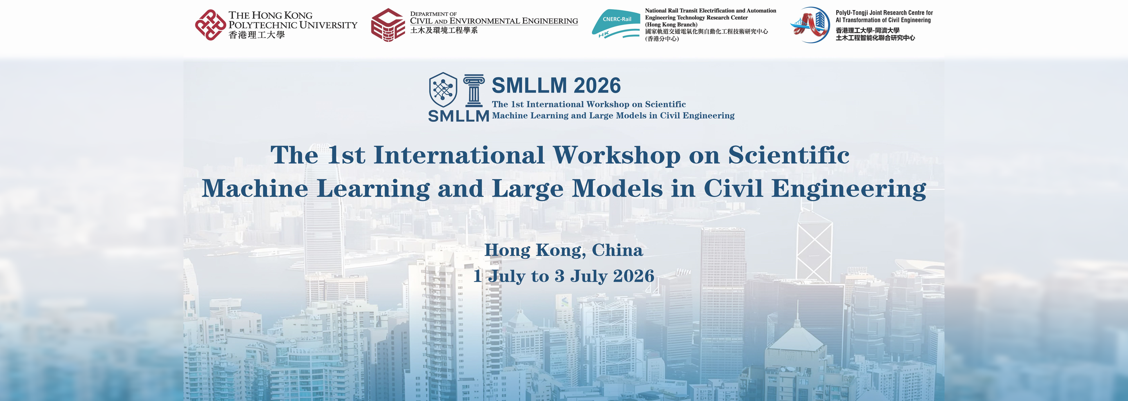 2026 July 010814 SMLLM