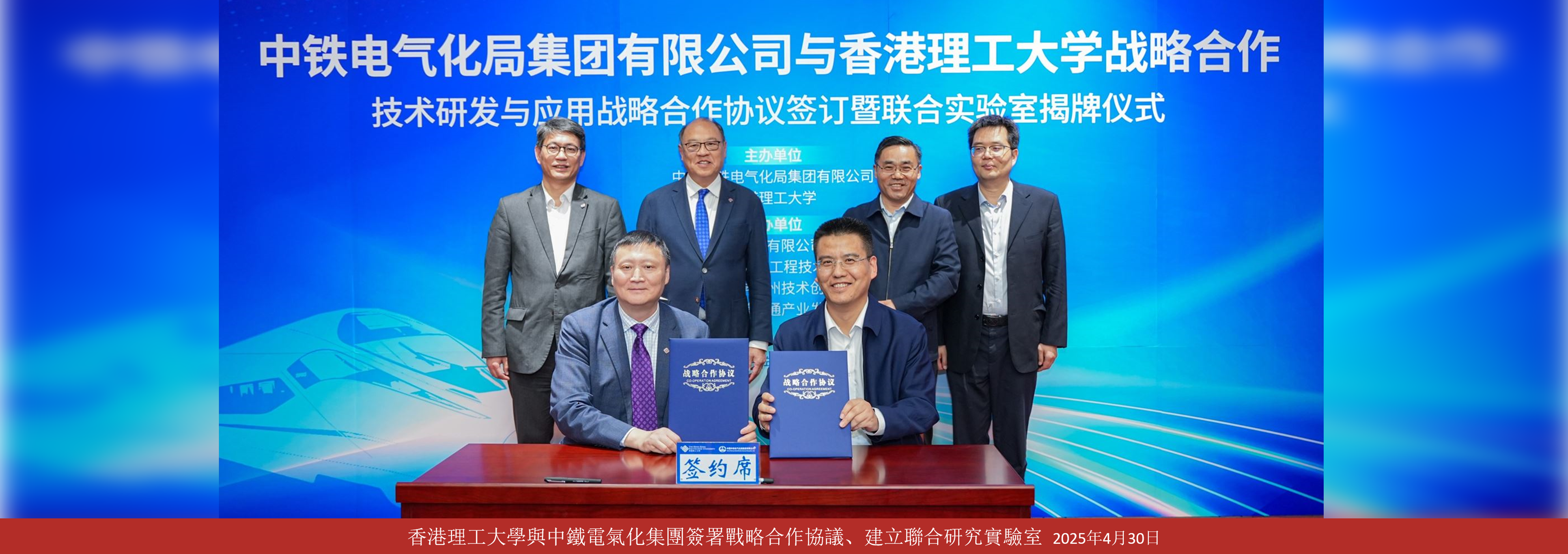 20260825001 cha fang