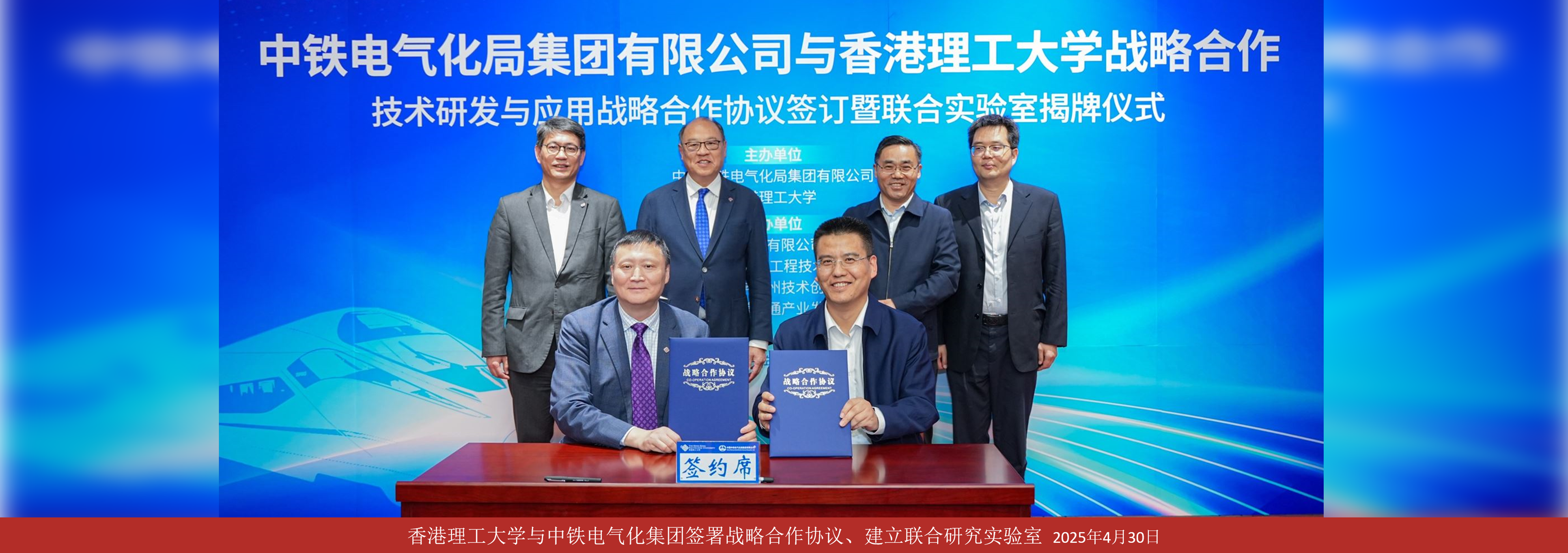 20260825001 cha jian