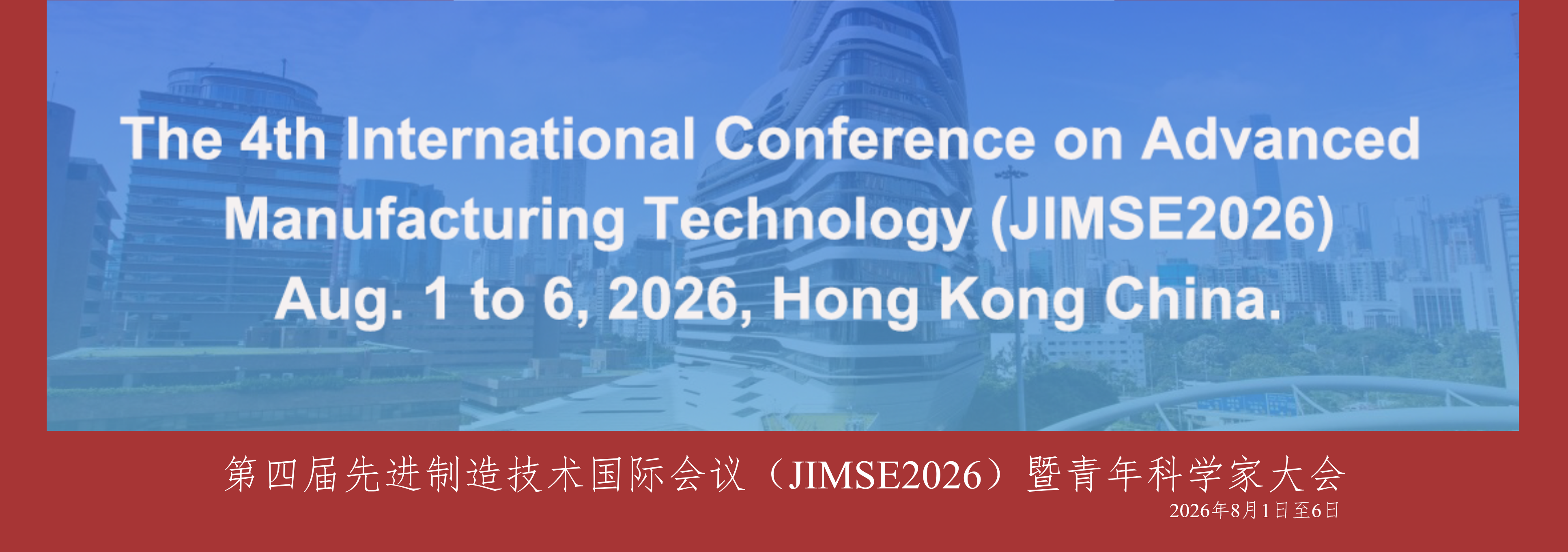 Cha 2026 JIMSE03