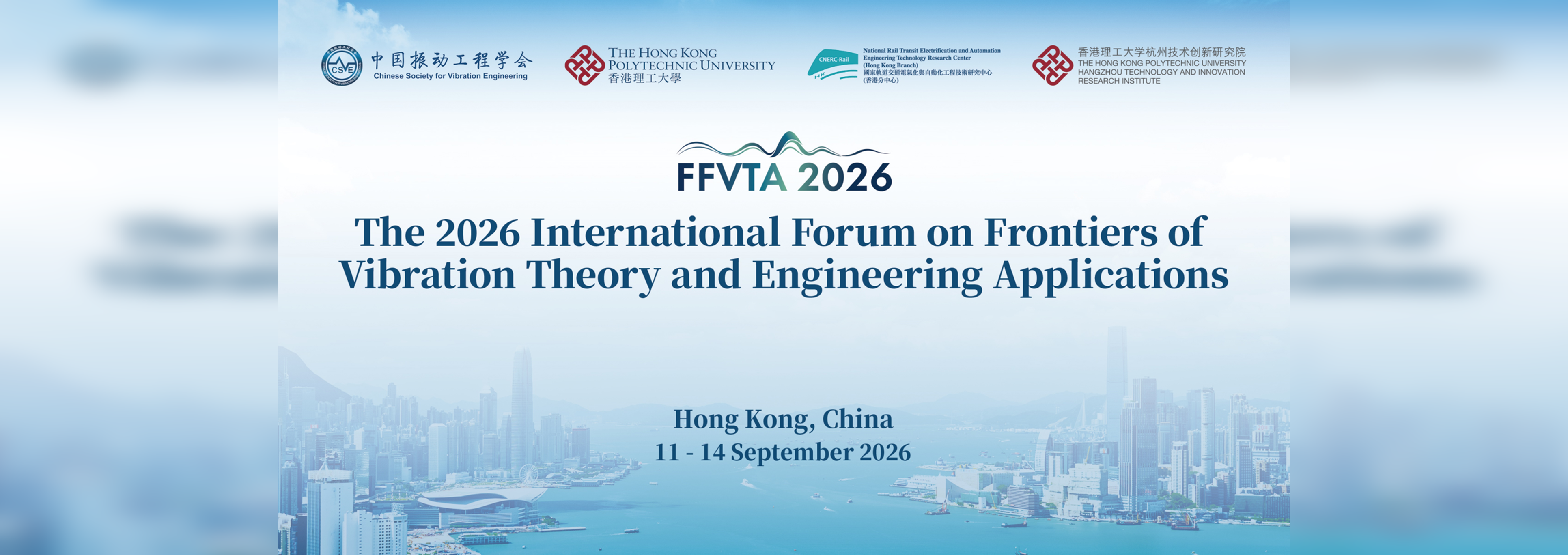 FFVTA 202603