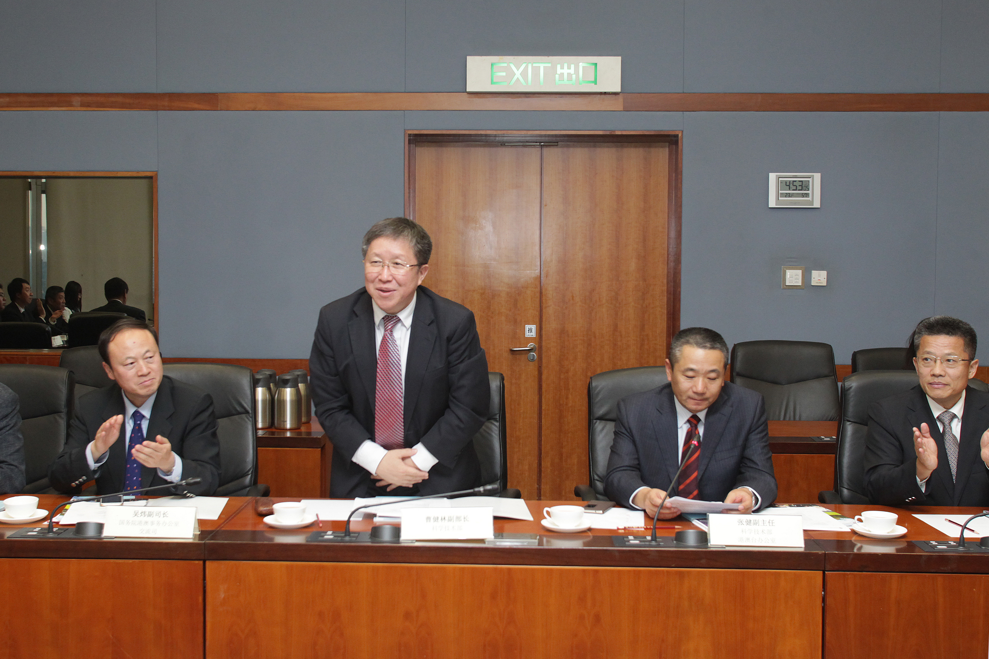 201511visitbydrjianlincaoviceministerofministryofscienceandtechnologymostofchina12