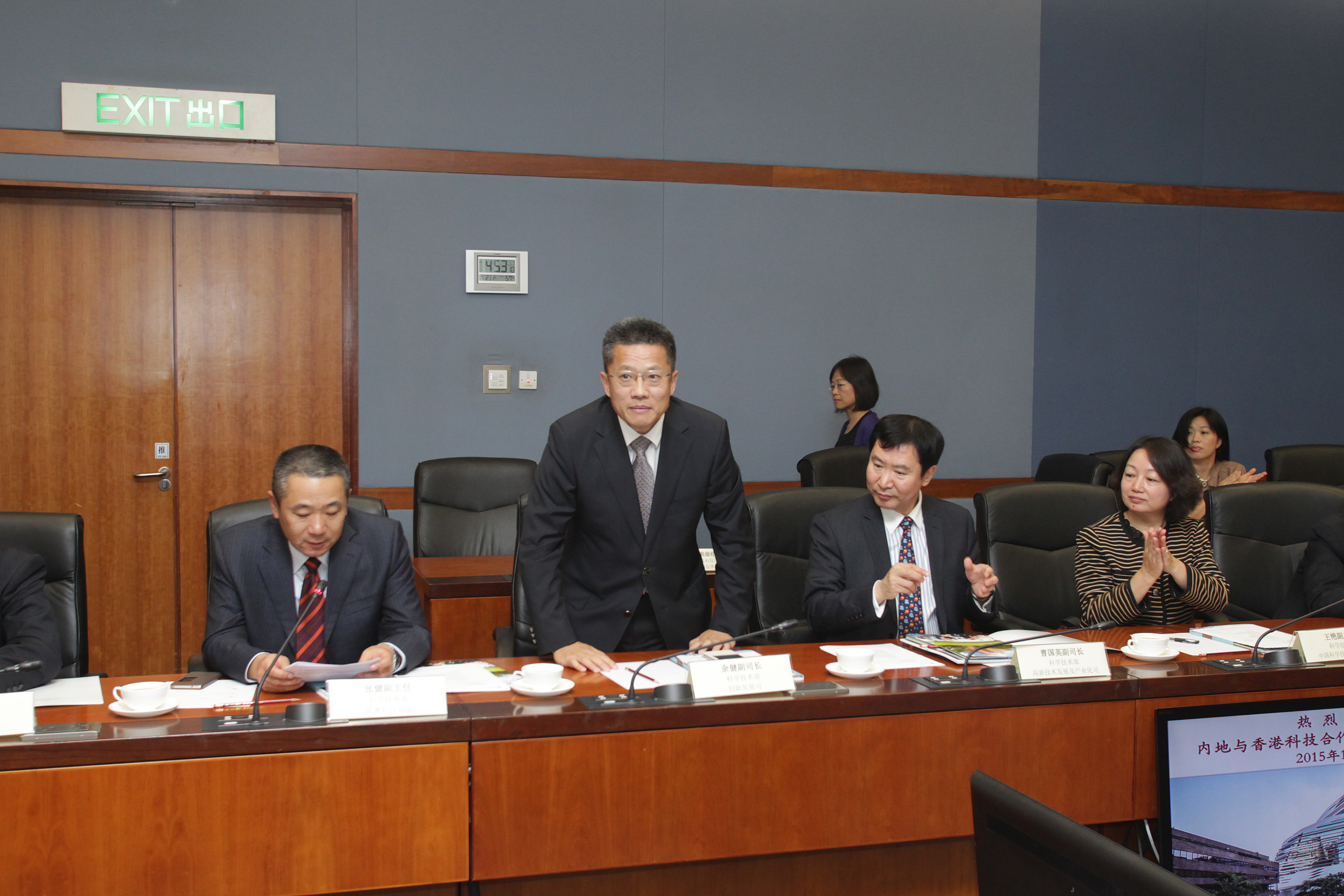 201511visitbydrjianlincaoviceministerofministryofscienceandtechnologymostofchina13