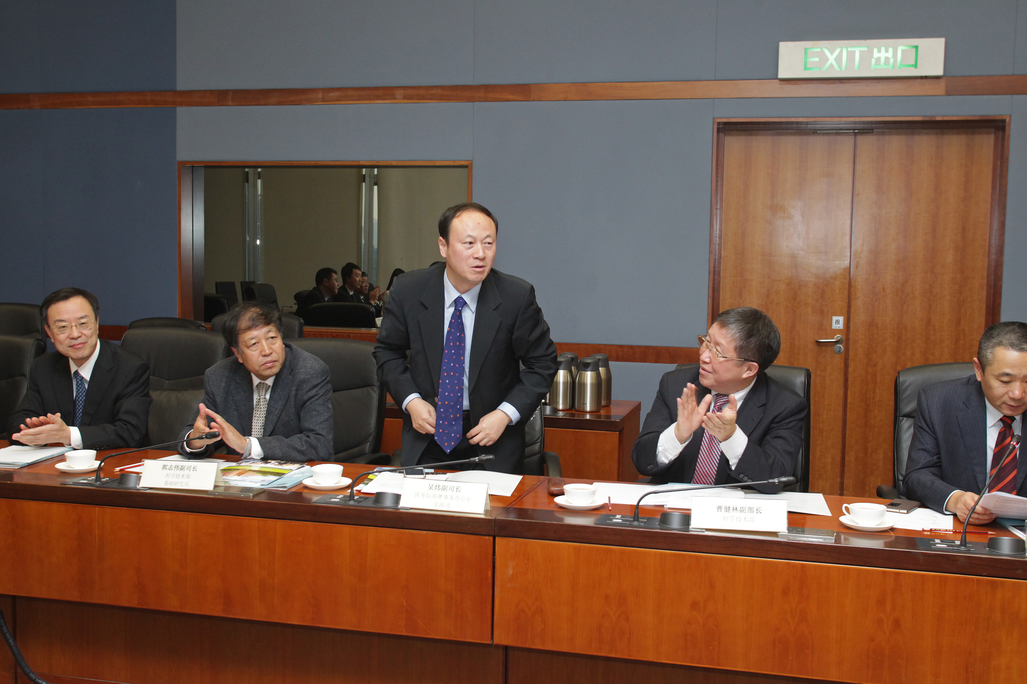 201511visitbydrjianlincaoviceministerofministryofscienceandtechnologymostofchina20