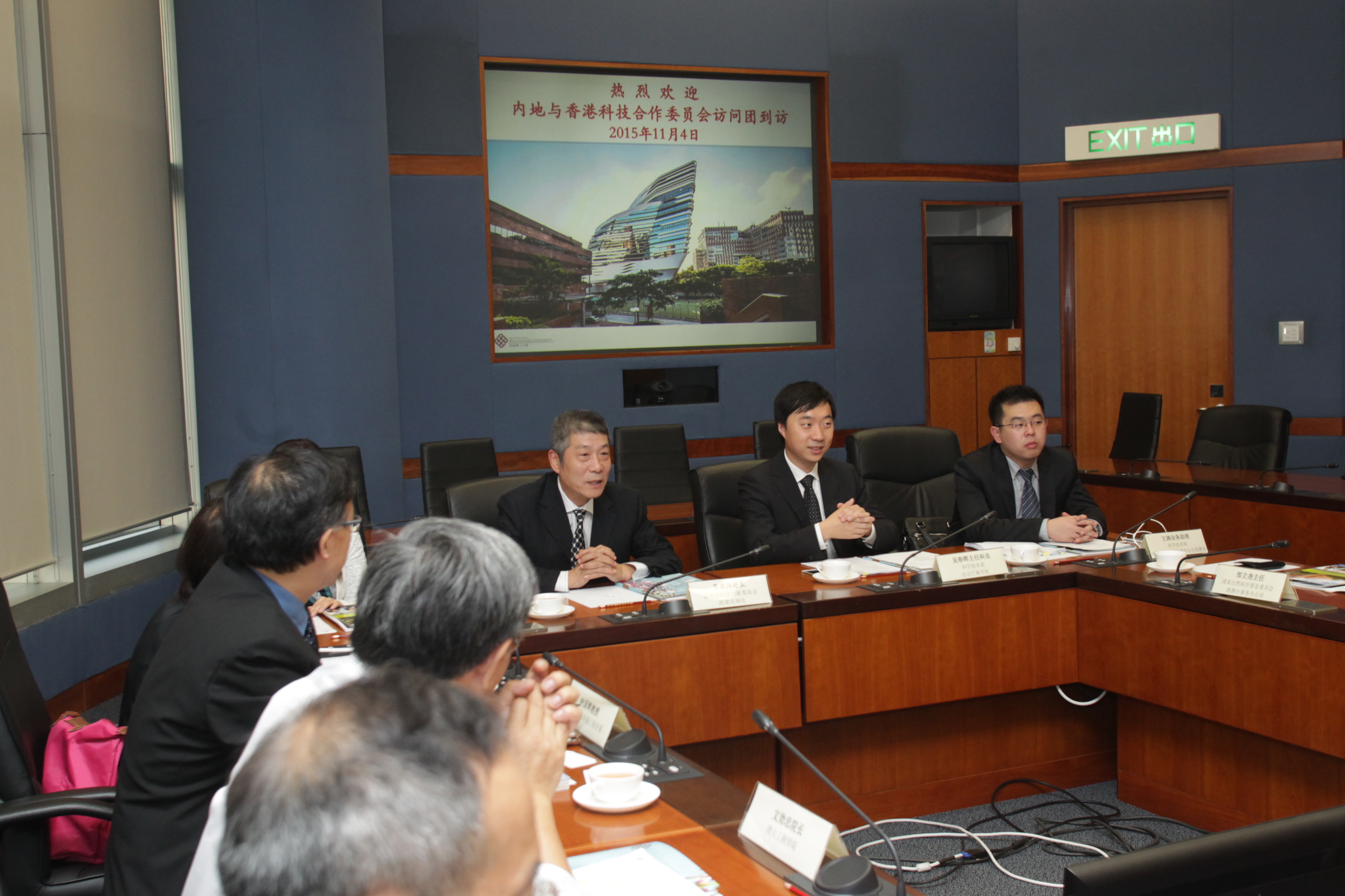 201511visitbydrjianlincaoviceministerofministryofscienceandtechnologymostofchina23