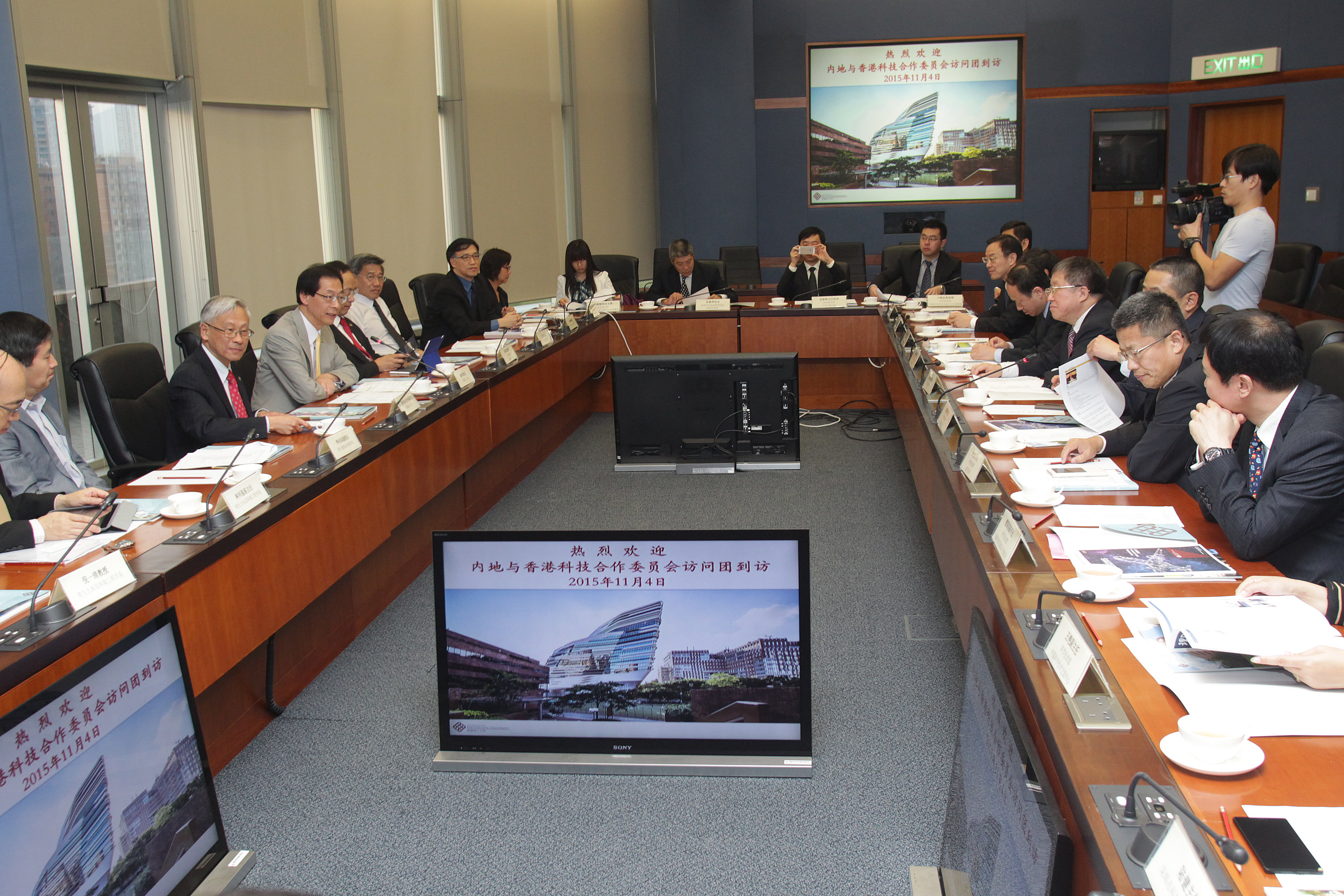 201511visitbydrjianlincaoviceministerofministryofscienceandtechnologymostofchina26