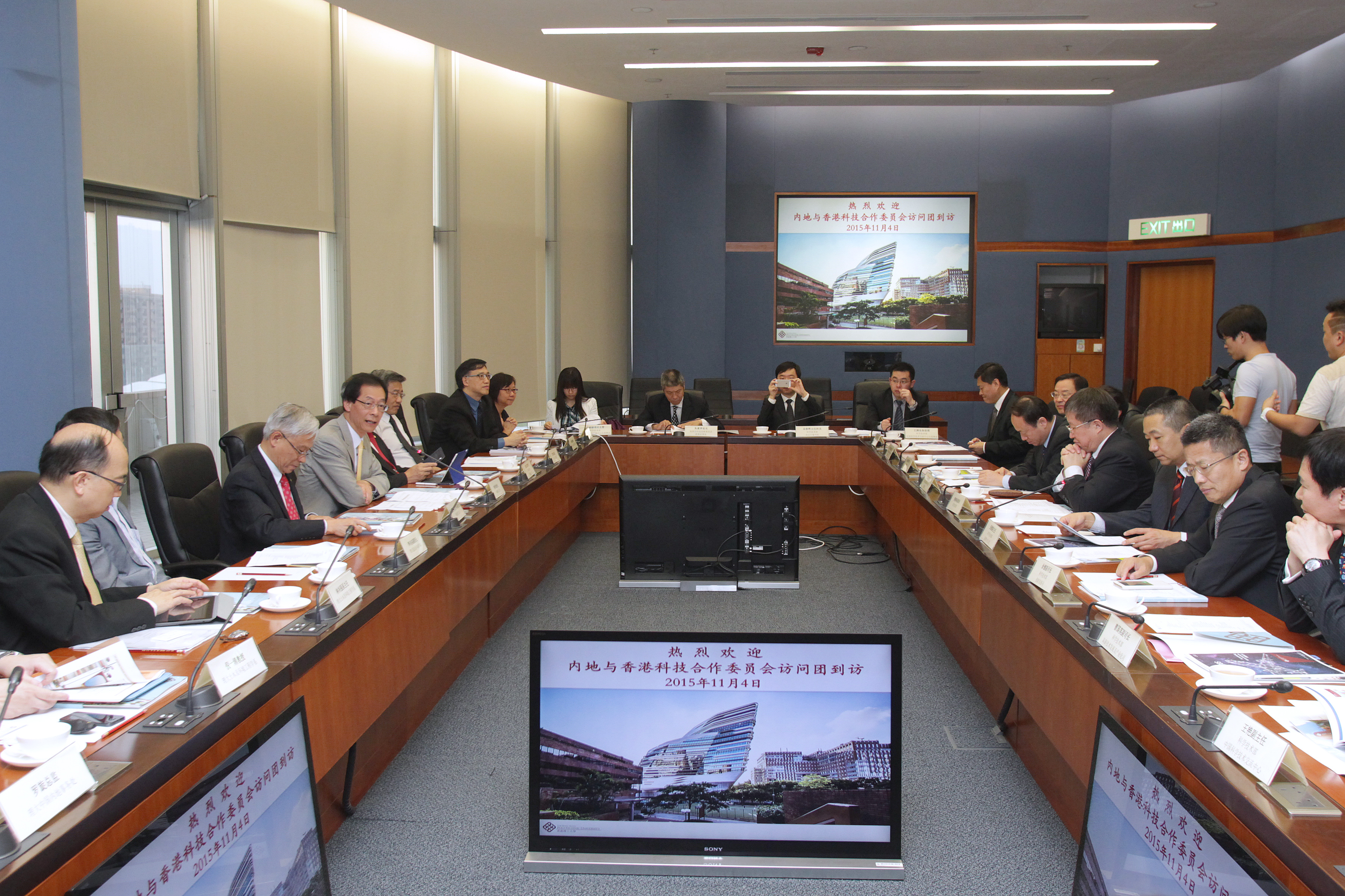 201511visitbydrjianlincaoviceministerofministryofscienceandtechnologymostofchina27