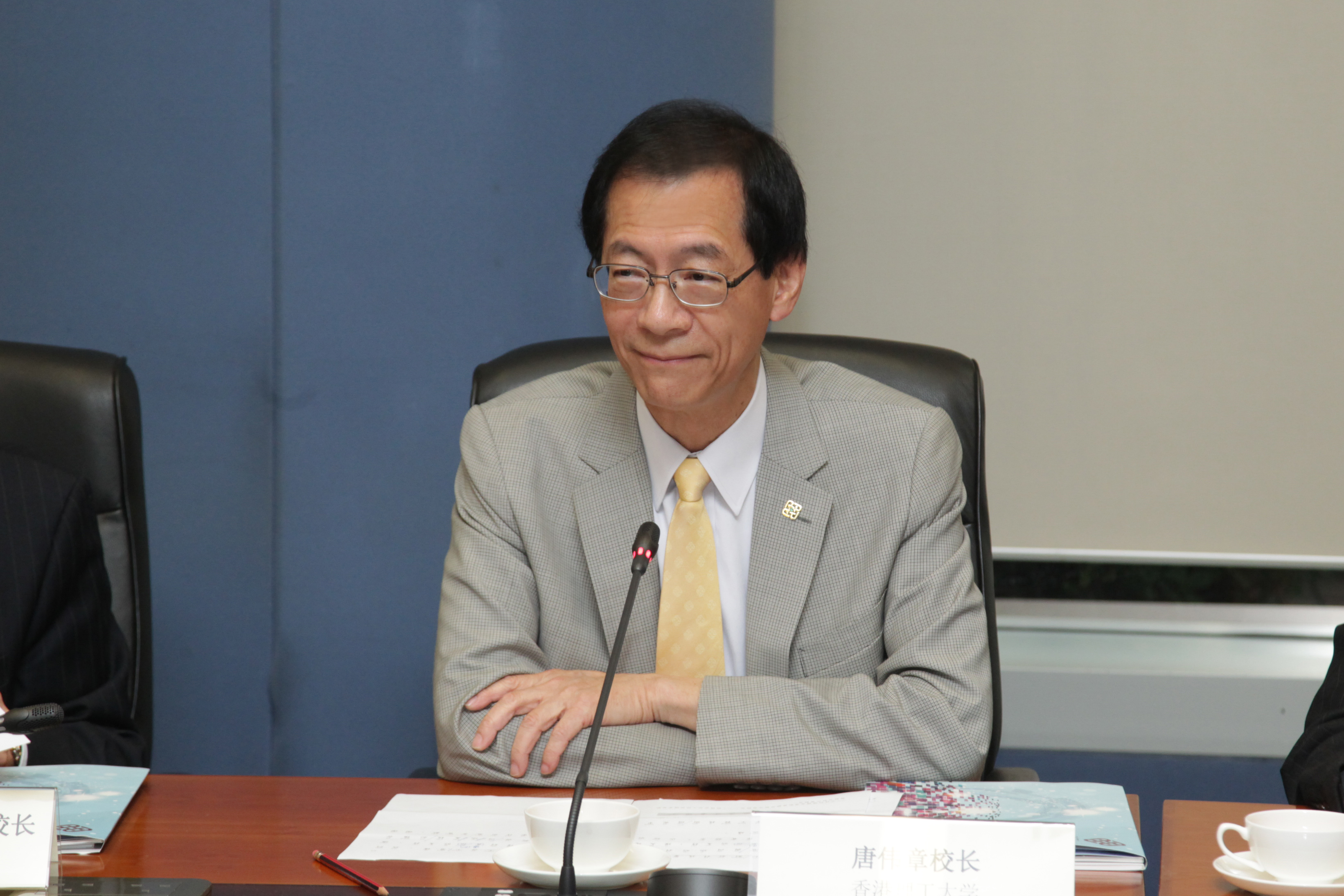 201511visitbydrjianlincaoviceministerofministryofscienceandtechnologymostofchina28