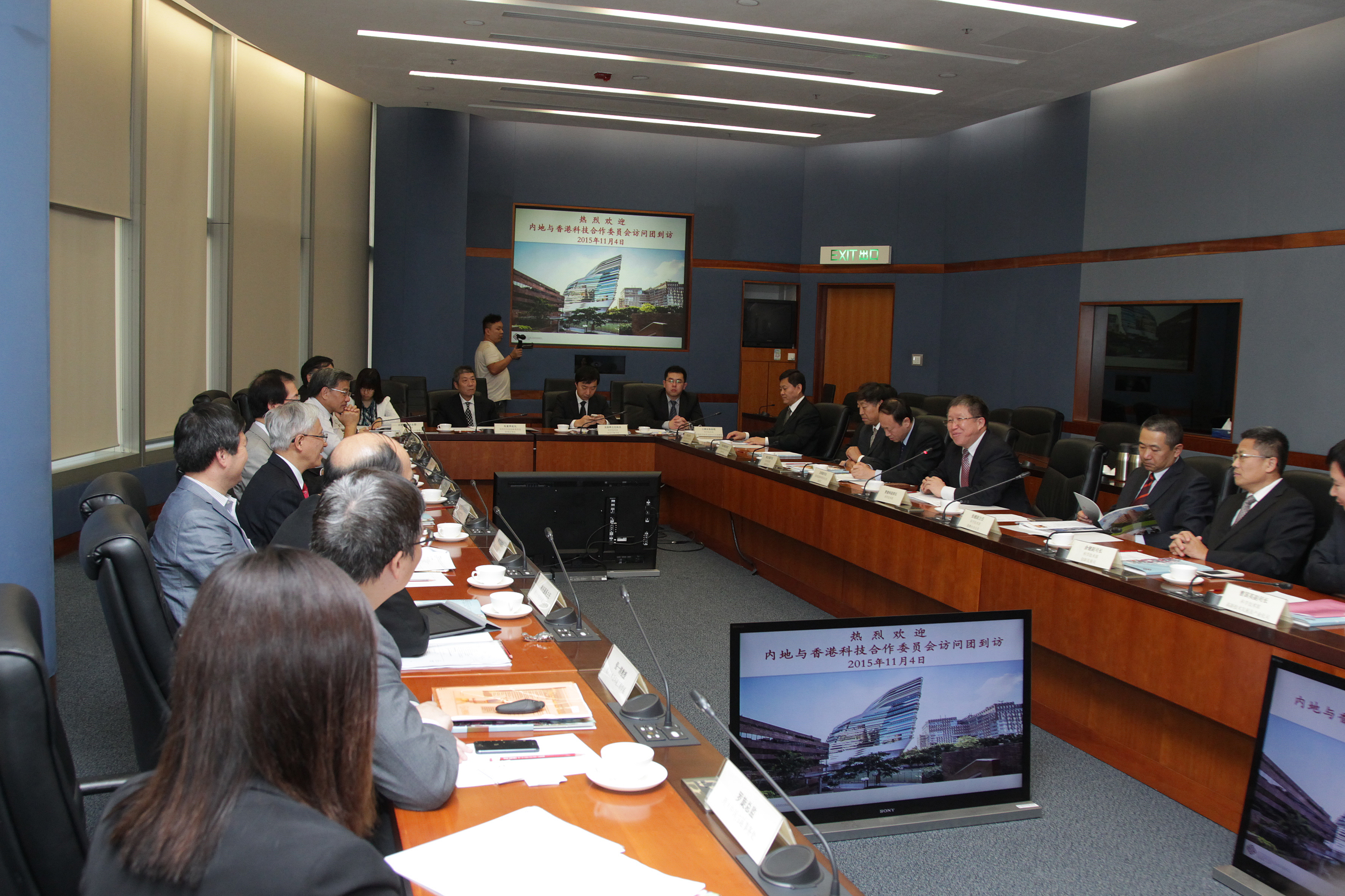 201511visitbydrjianlincaoviceministerofministryofscienceandtechnologymostofchina35