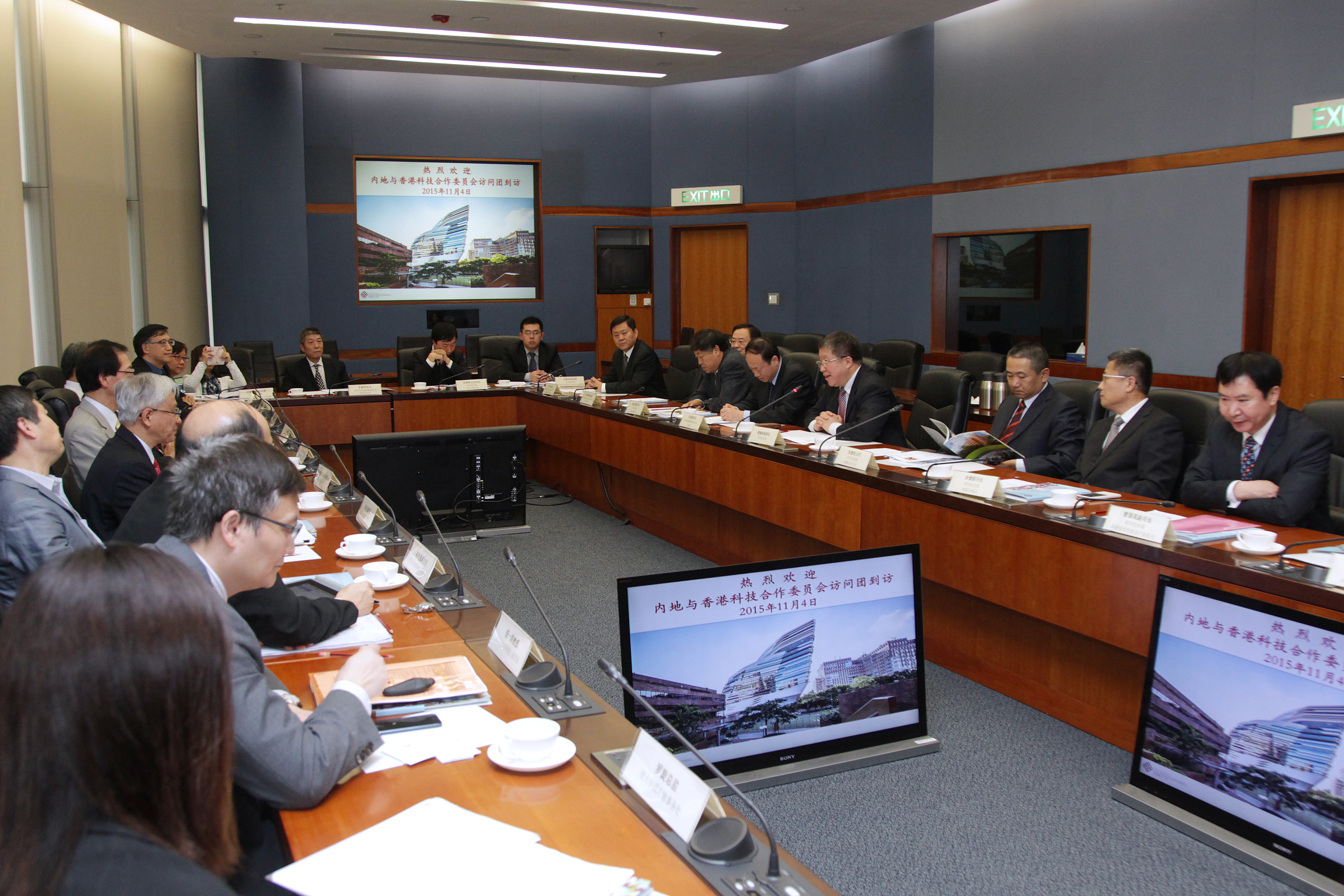 201511visitbydrjianlincaoviceministerofministryofscienceandtechnologymostofchina36