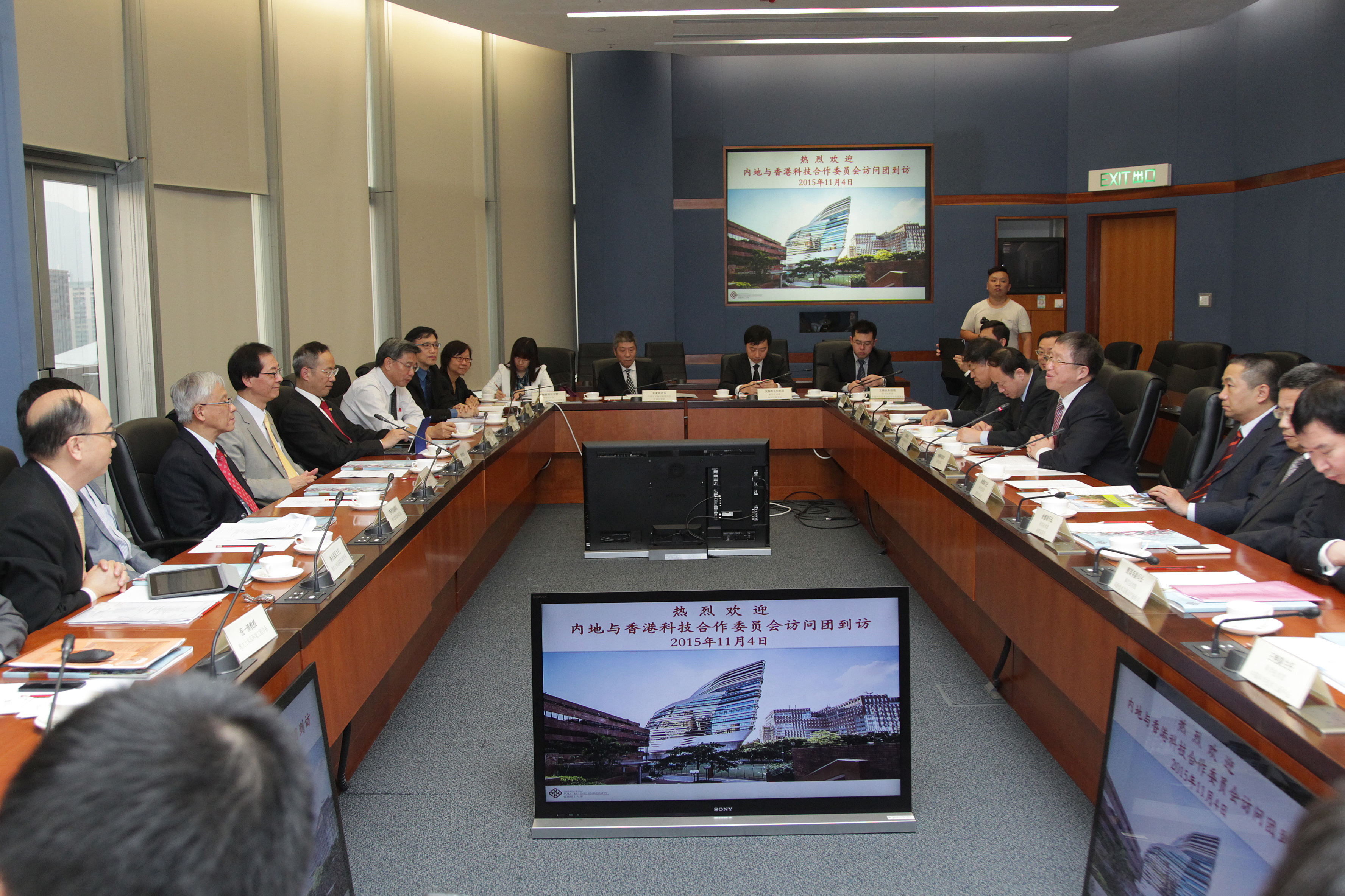 201511visitbydrjianlincaoviceministerofministryofscienceandtechnologymostofchina37