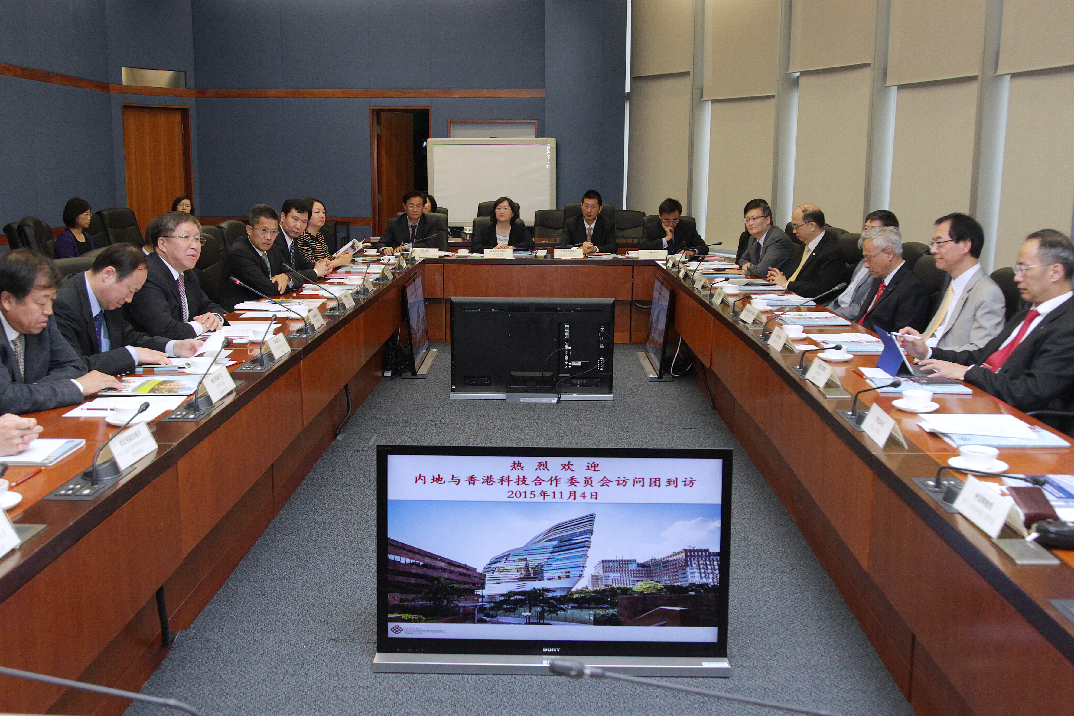 201511visitbydrjianlincaoviceministerofministryofscienceandtechnologymostofchina38