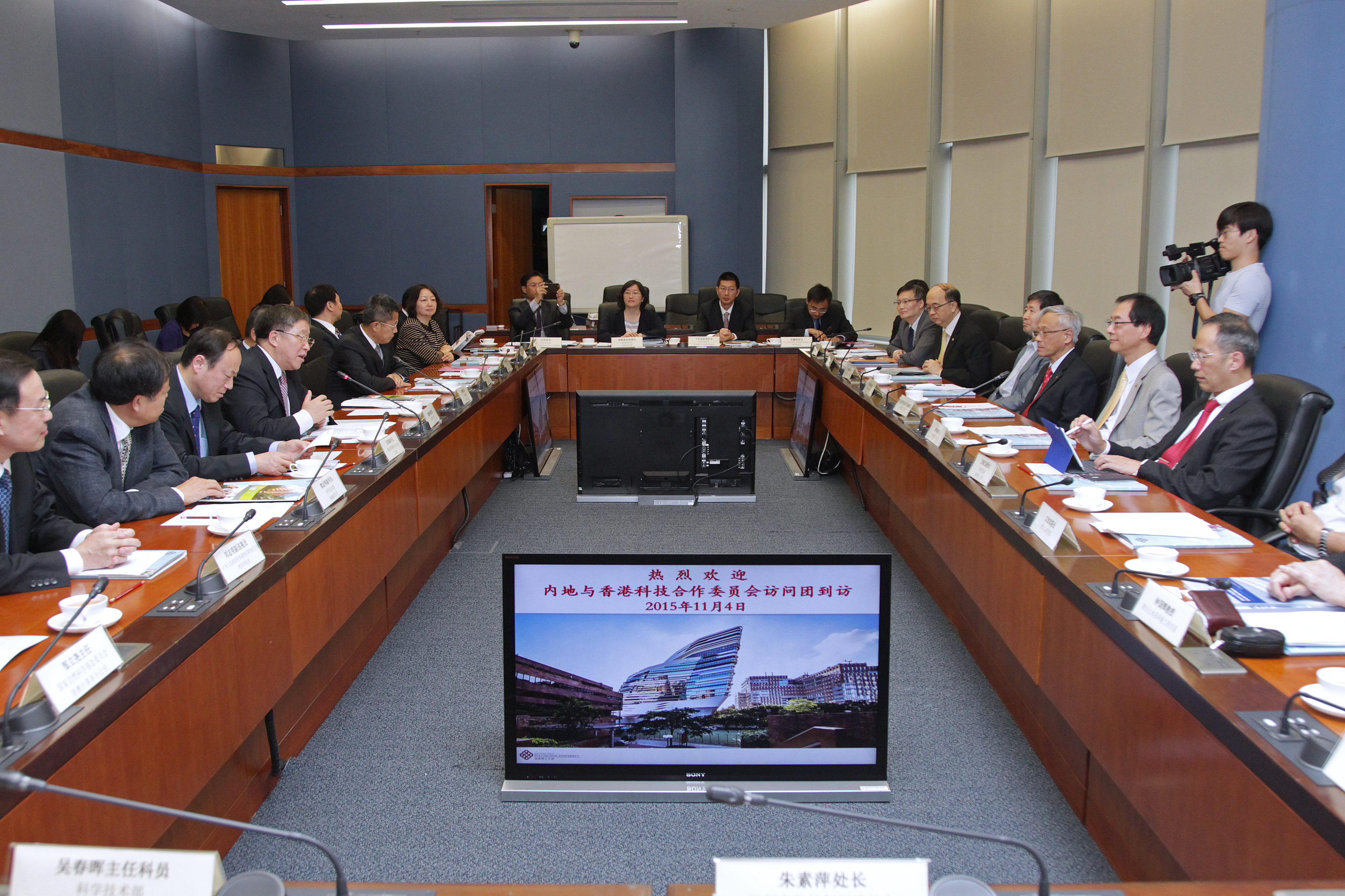 201511visitbydrjianlincaoviceministerofministryofscienceandtechnologymostofchina39