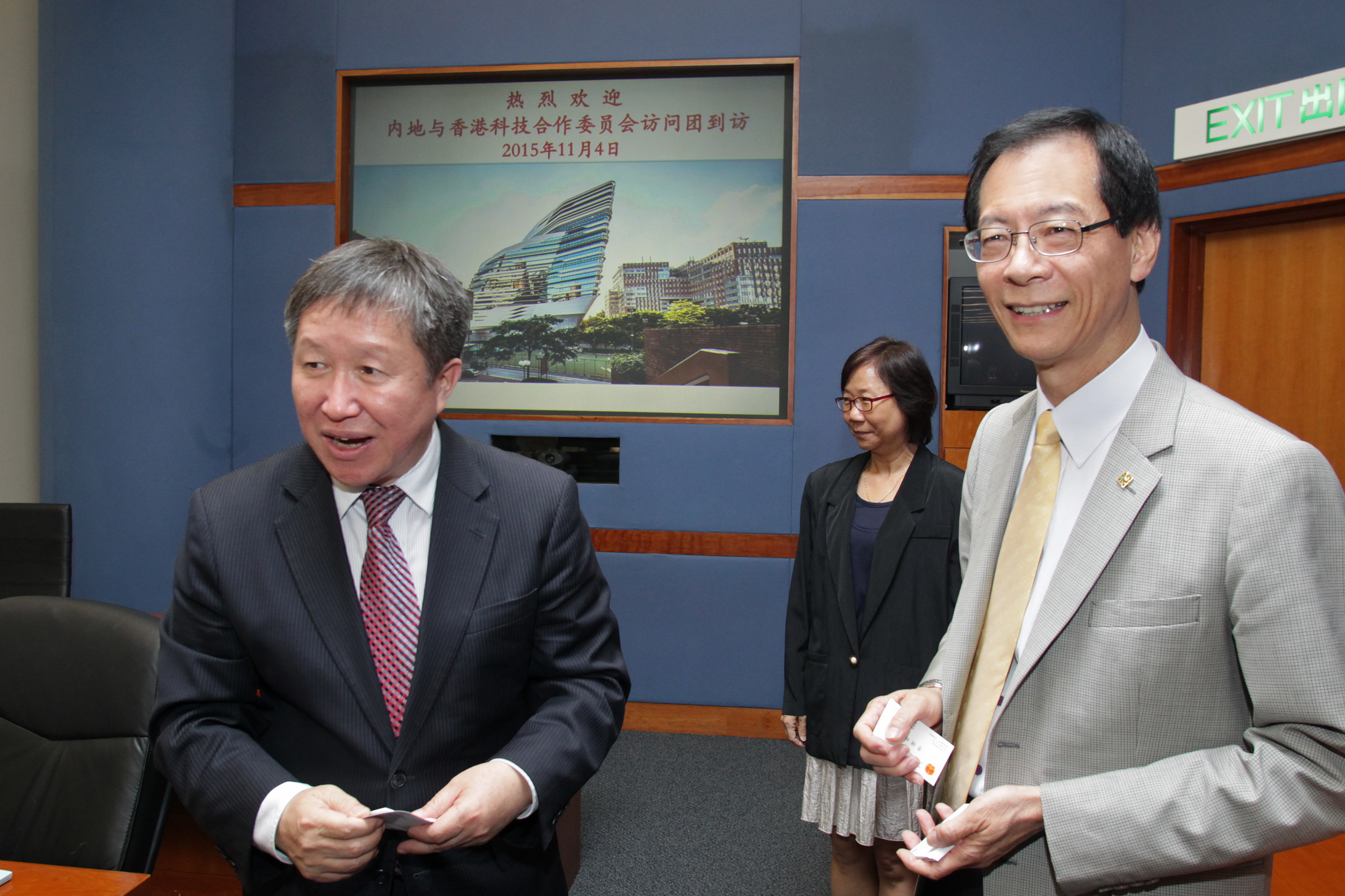 201511visitbydrjianlincaoviceministerofministryofscienceandtechnologymostofchina4