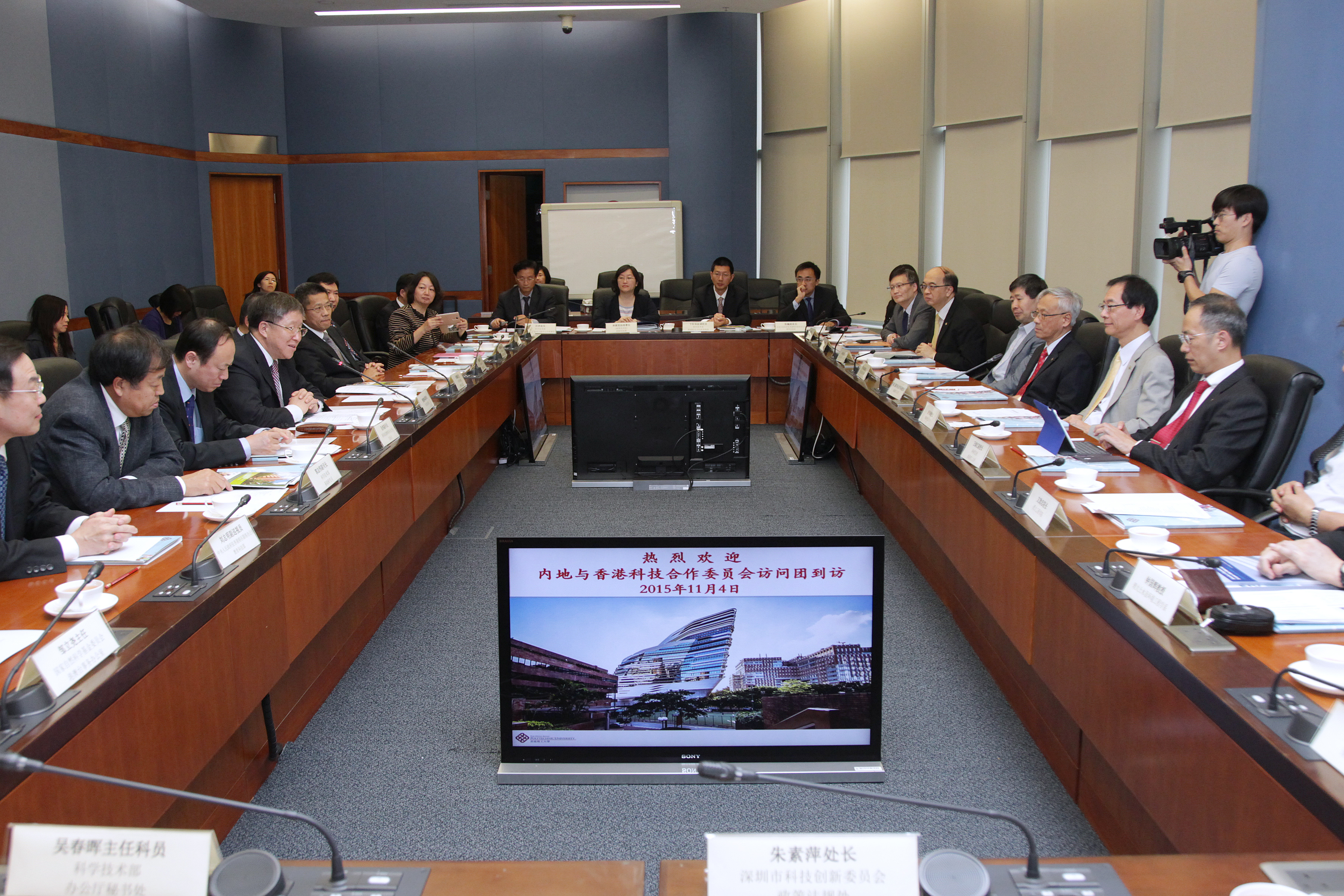 201511visitbydrjianlincaoviceministerofministryofscienceandtechnologymostofchina40