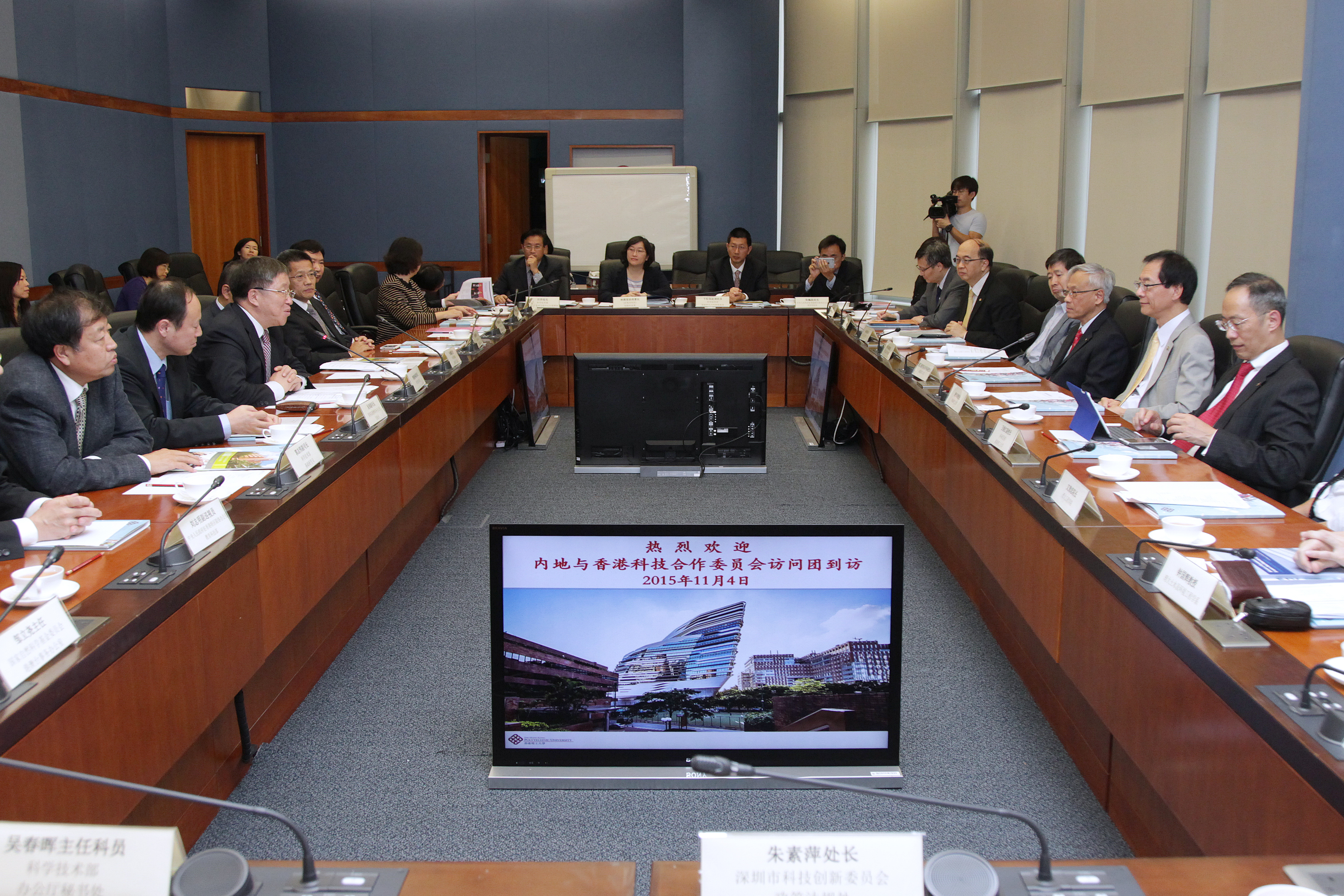 201511visitbydrjianlincaoviceministerofministryofscienceandtechnologymostofchina41