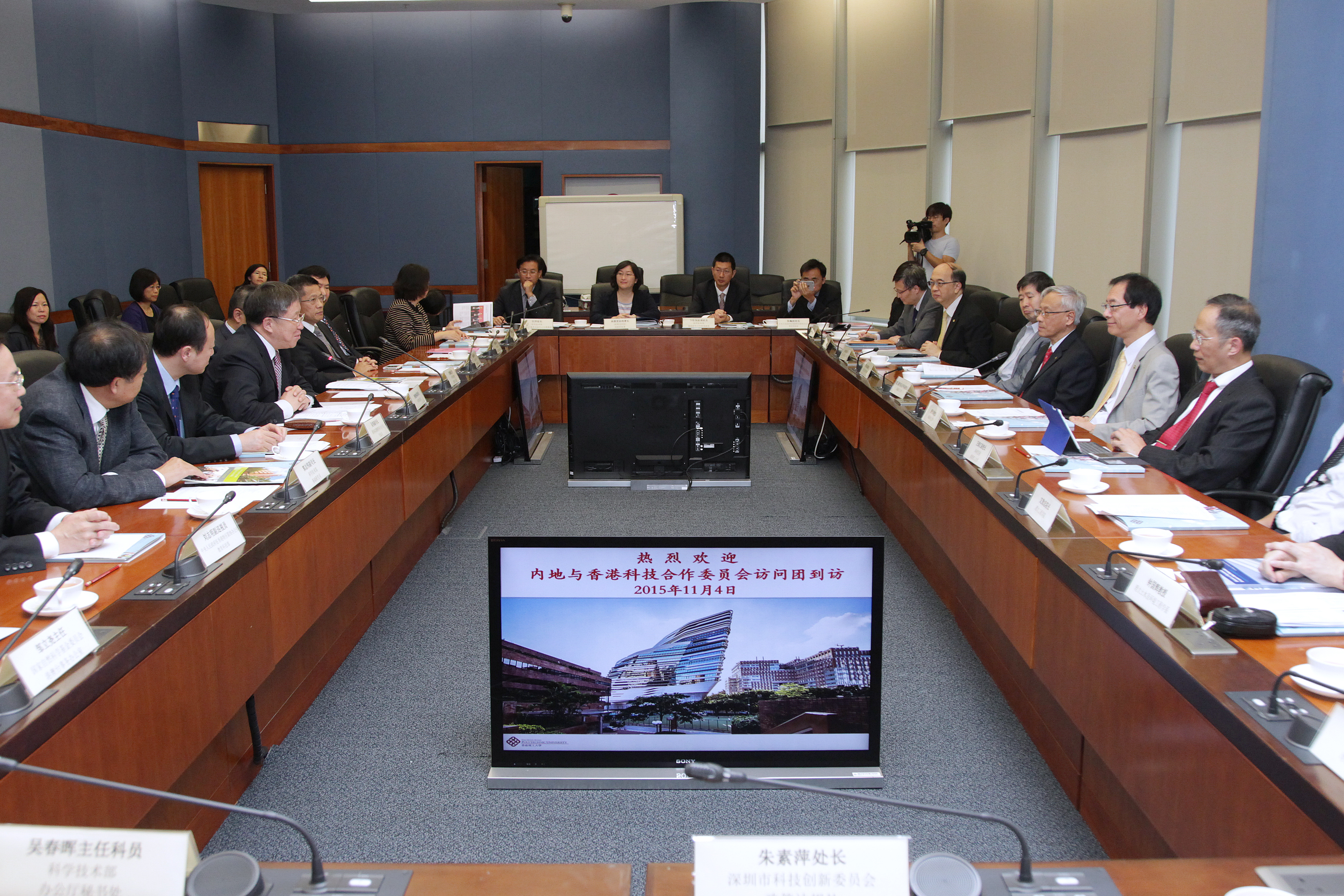 201511visitbydrjianlincaoviceministerofministryofscienceandtechnologymostofchina42