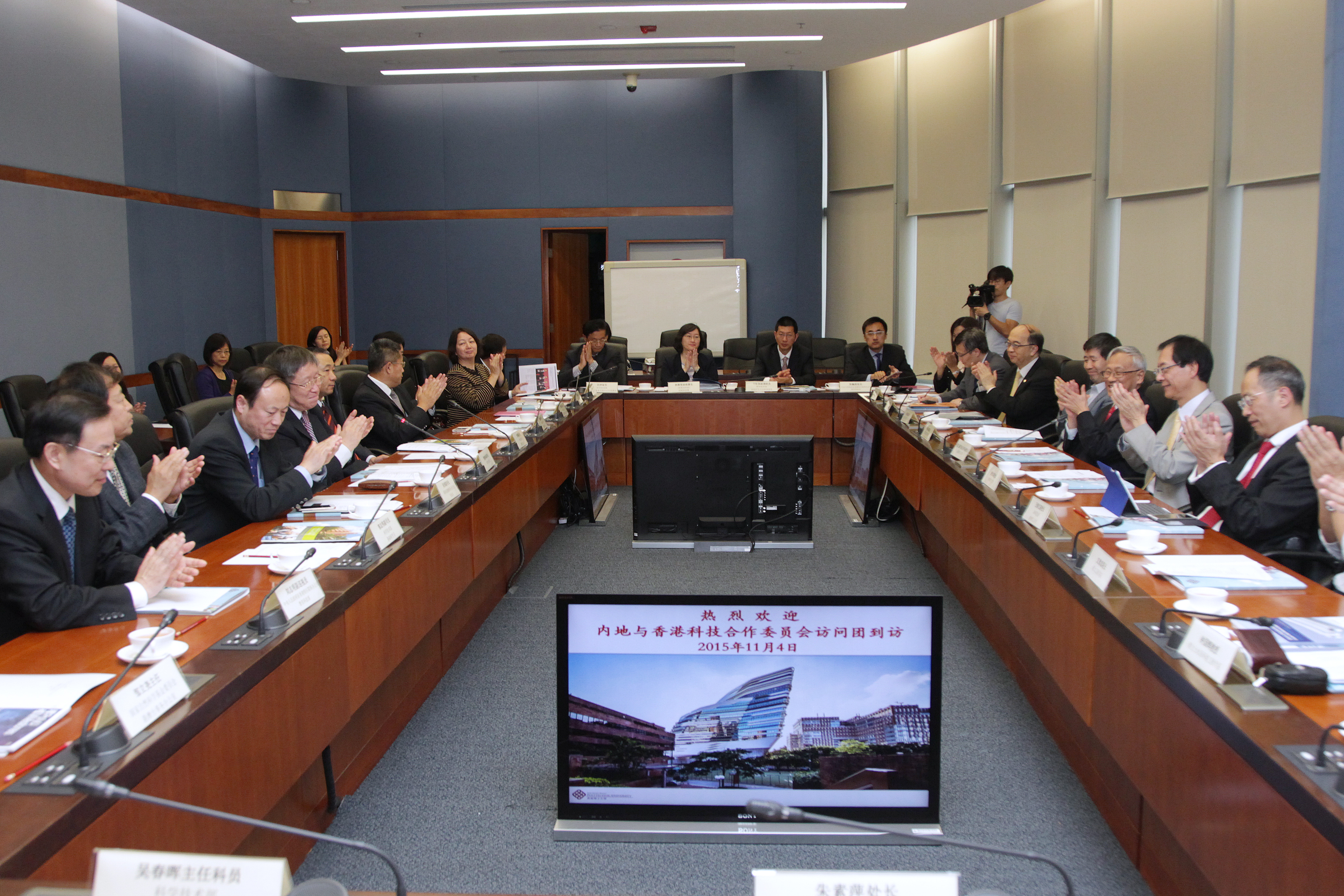 201511visitbydrjianlincaoviceministerofministryofscienceandtechnologymostofchina43