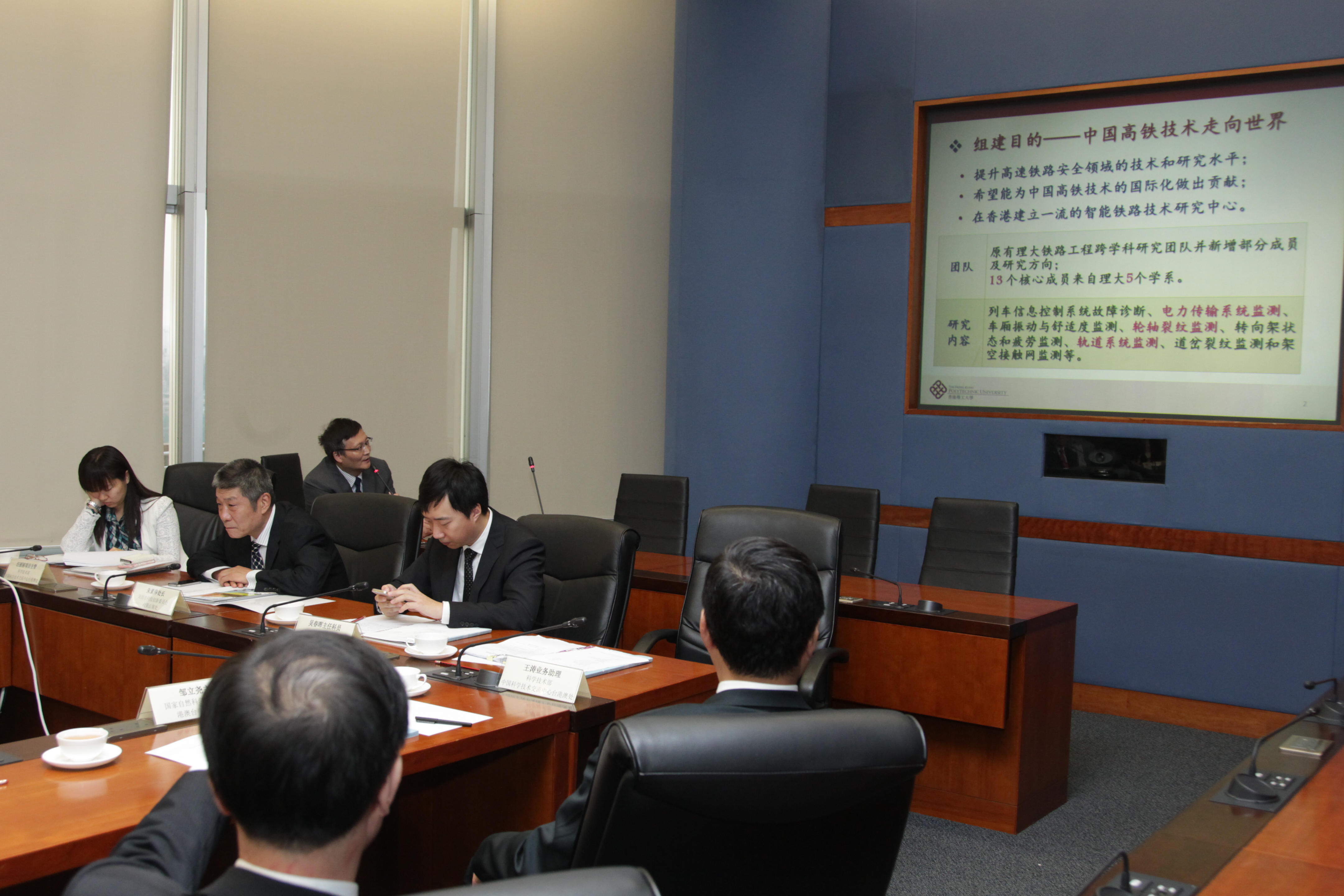 201511visitbydrjianlincaoviceministerofministryofscienceandtechnologymostofchina44