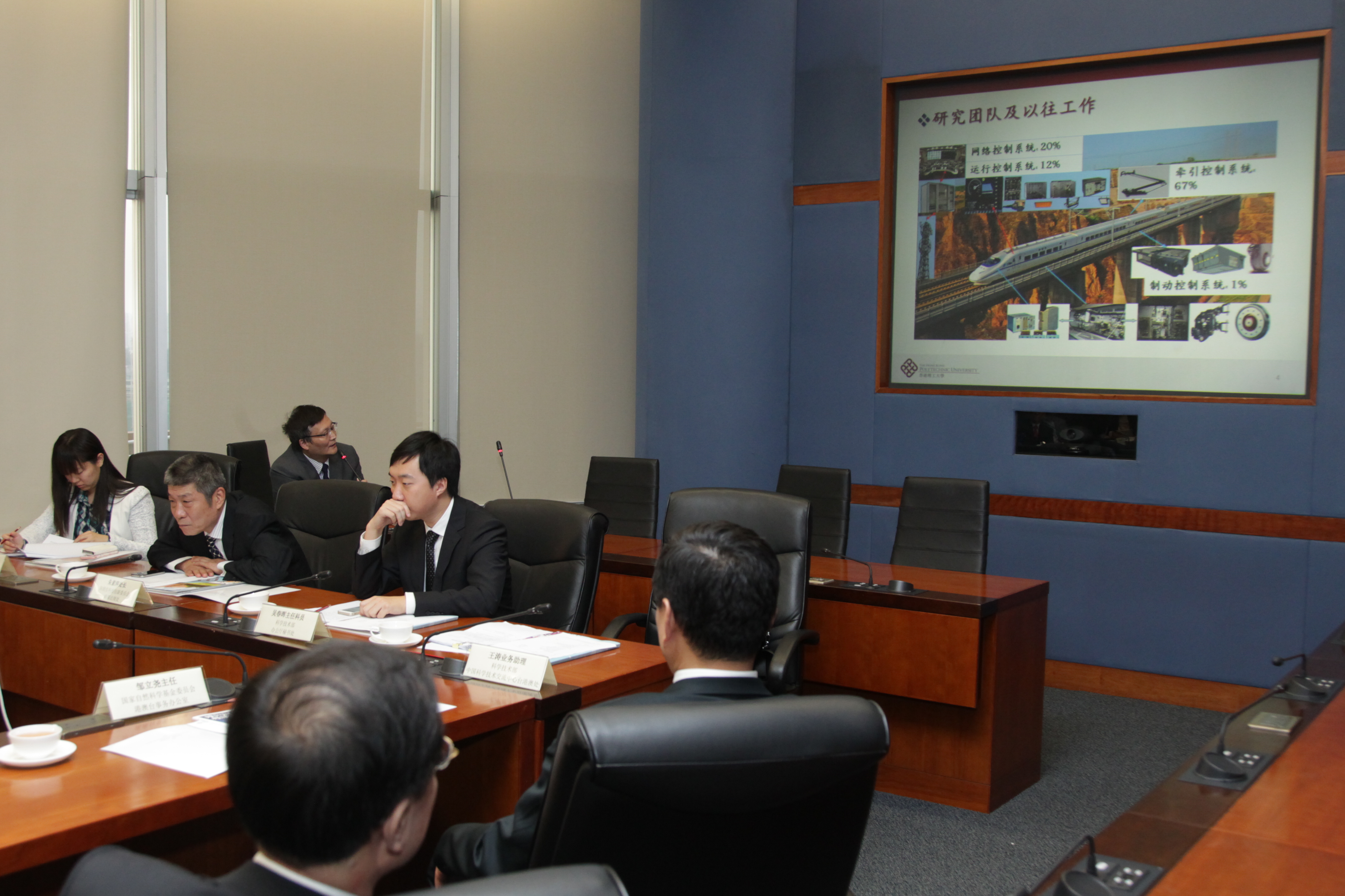 201511visitbydrjianlincaoviceministerofministryofscienceandtechnologymostofchina45