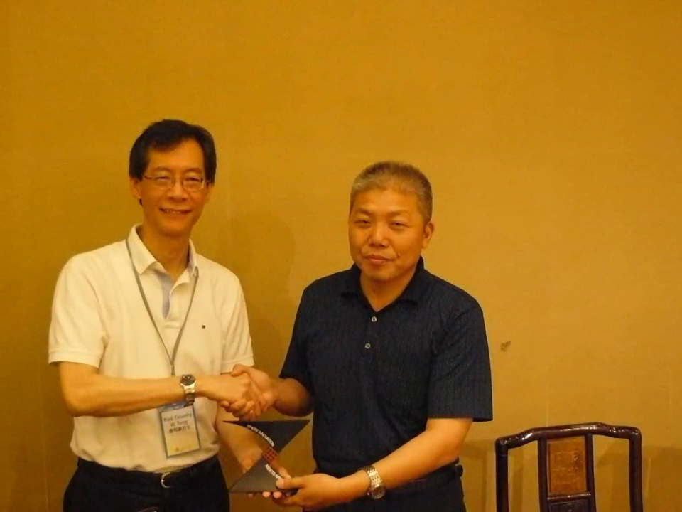 _16_20180730_1208204100