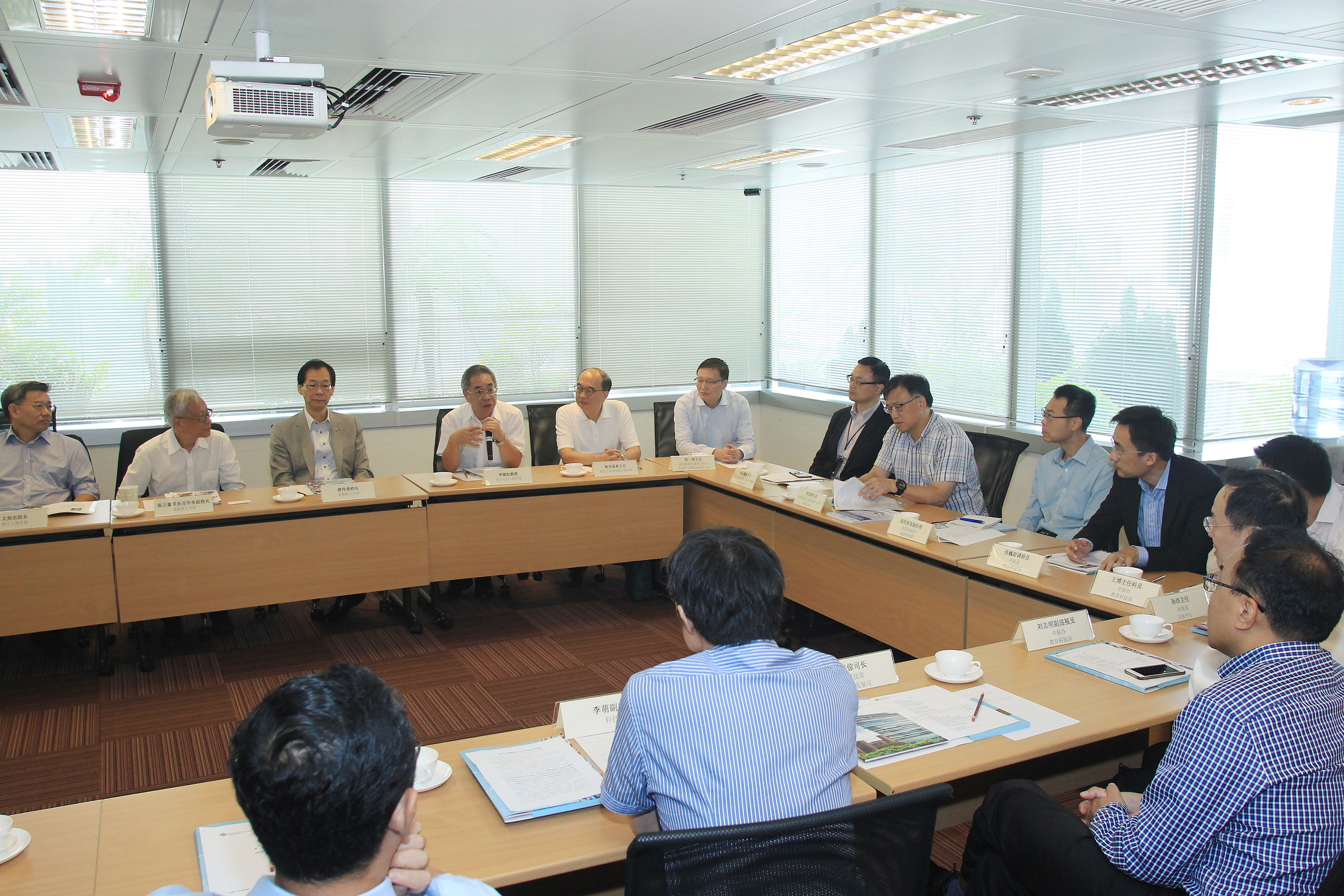 201609visitbydrmengliviceministerofministryofscienceandtechnologymostofchina1020180 2