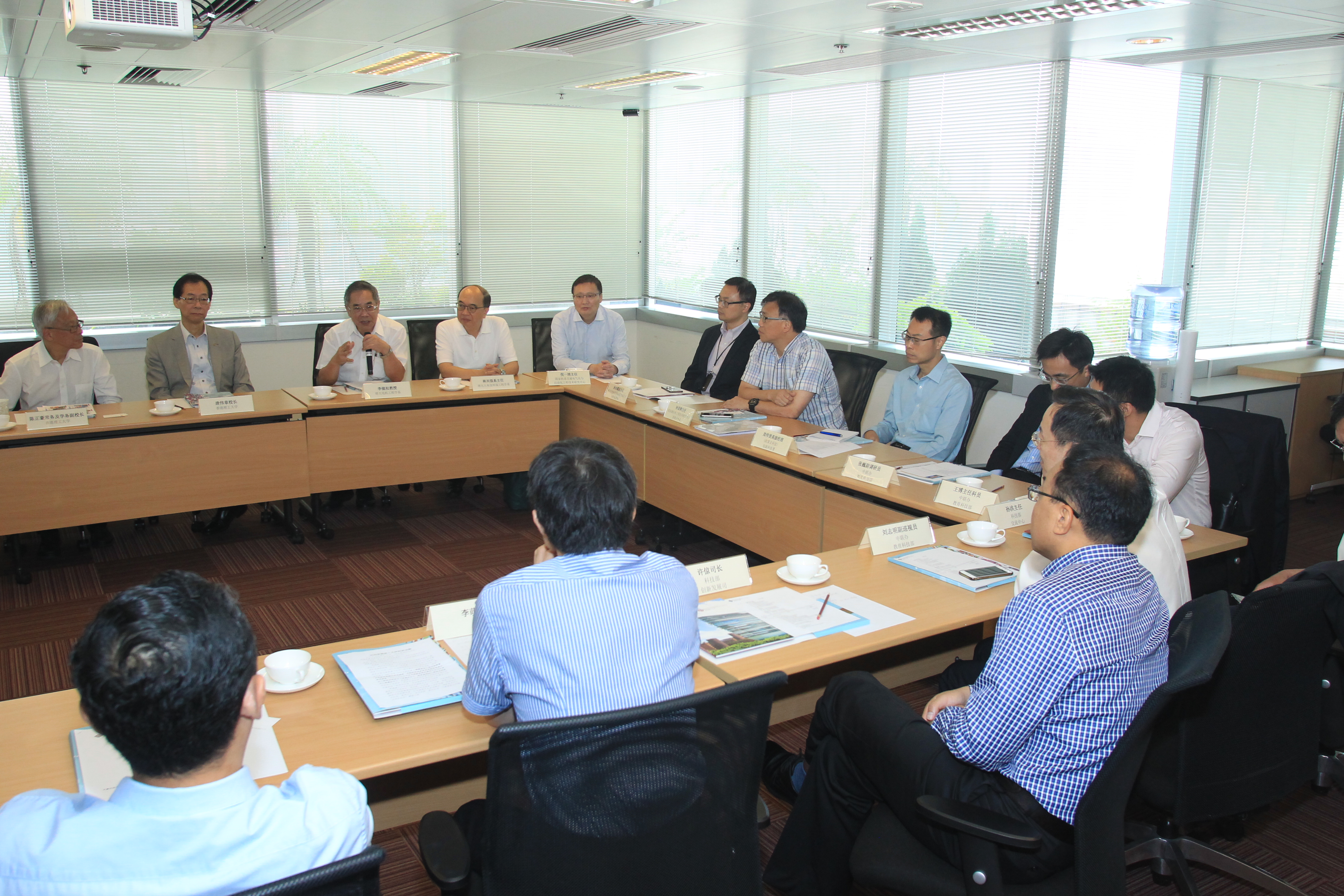 201609visitbydrmengliviceministerofministryofscienceandtechnologymostofchina1120180 2