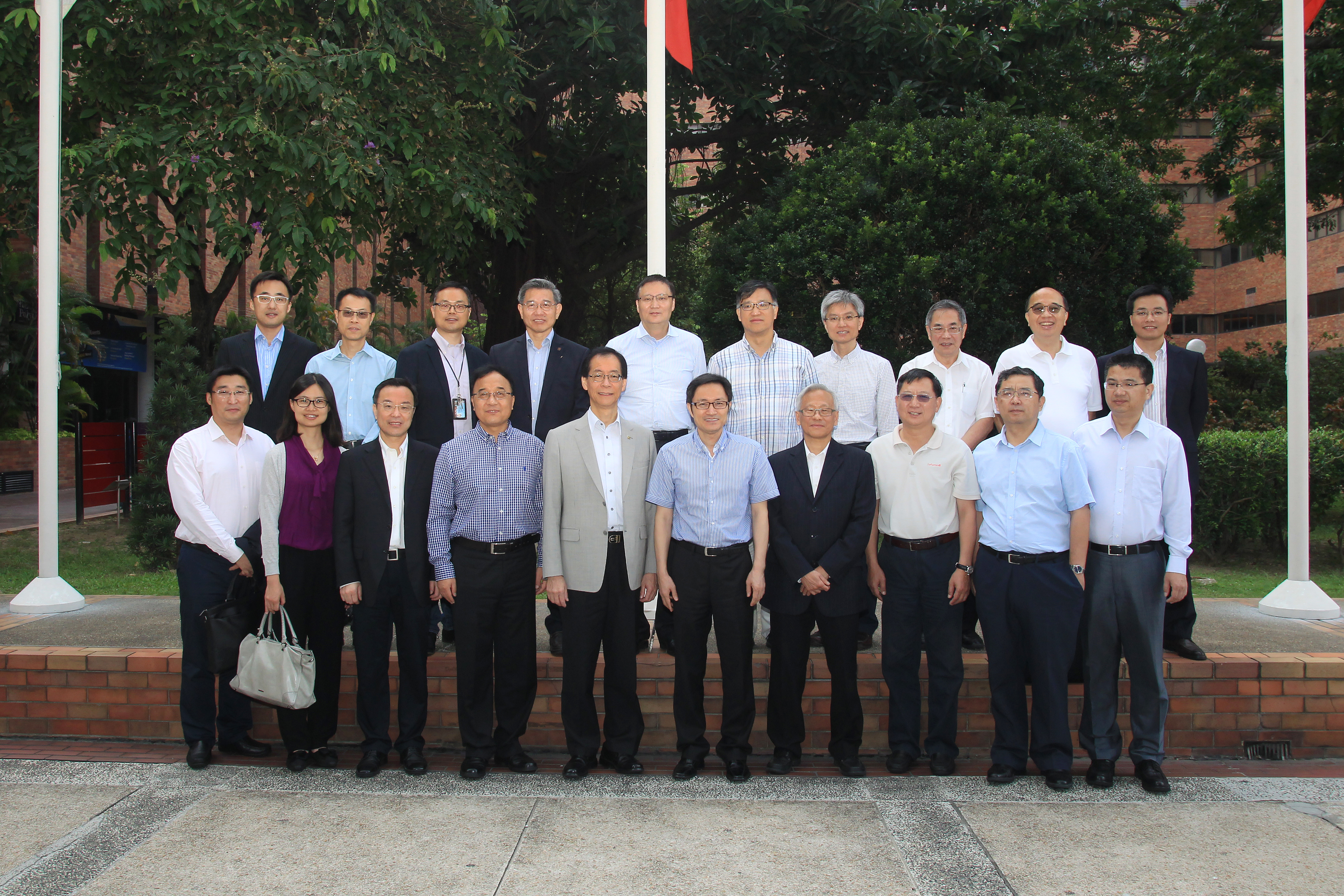 201609visitbydrmengliviceministerofministryofscienceandtechnologymostofchina1120180731