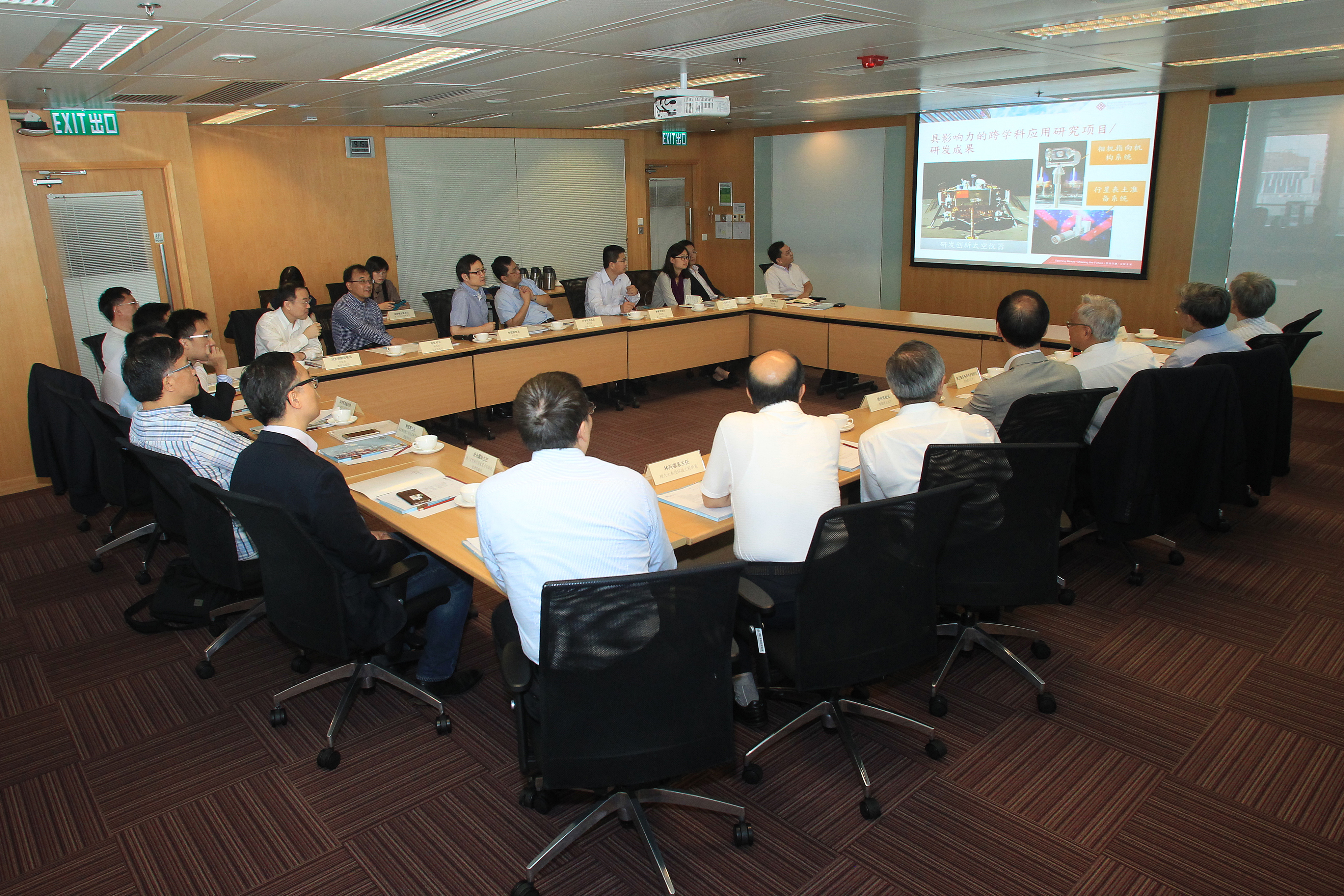 201609visitbydrmengliviceministerofministryofscienceandtechnologymostofchina1201807 2