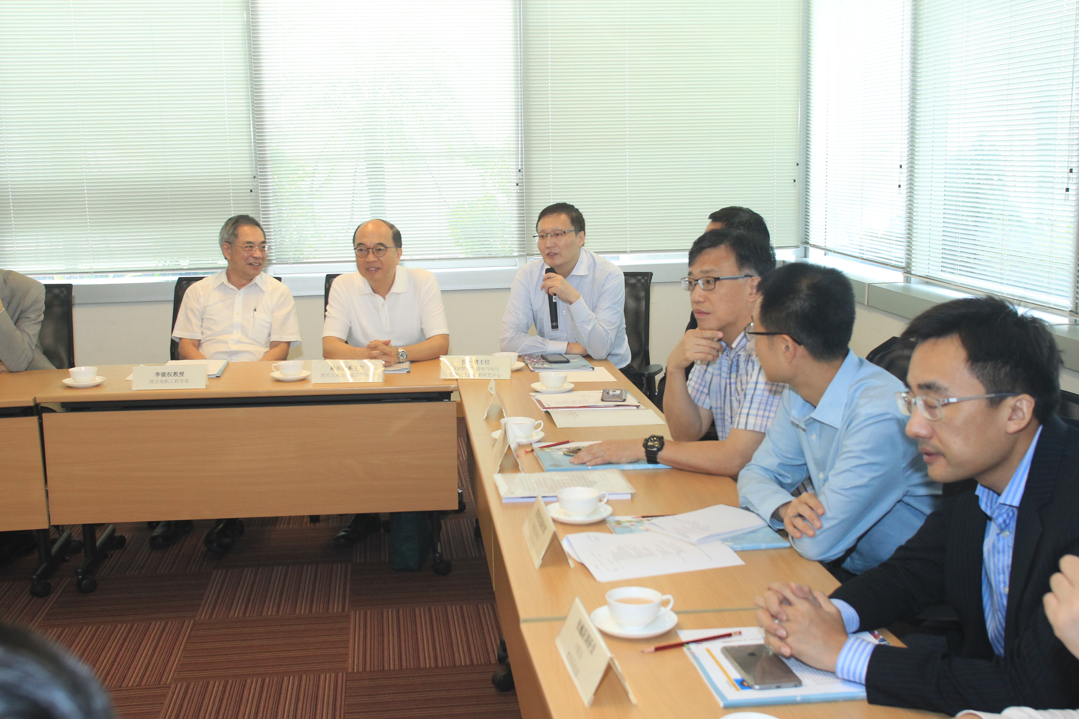 201609visitbydrmengliviceministerofministryofscienceandtechnologymostofchina1201807311