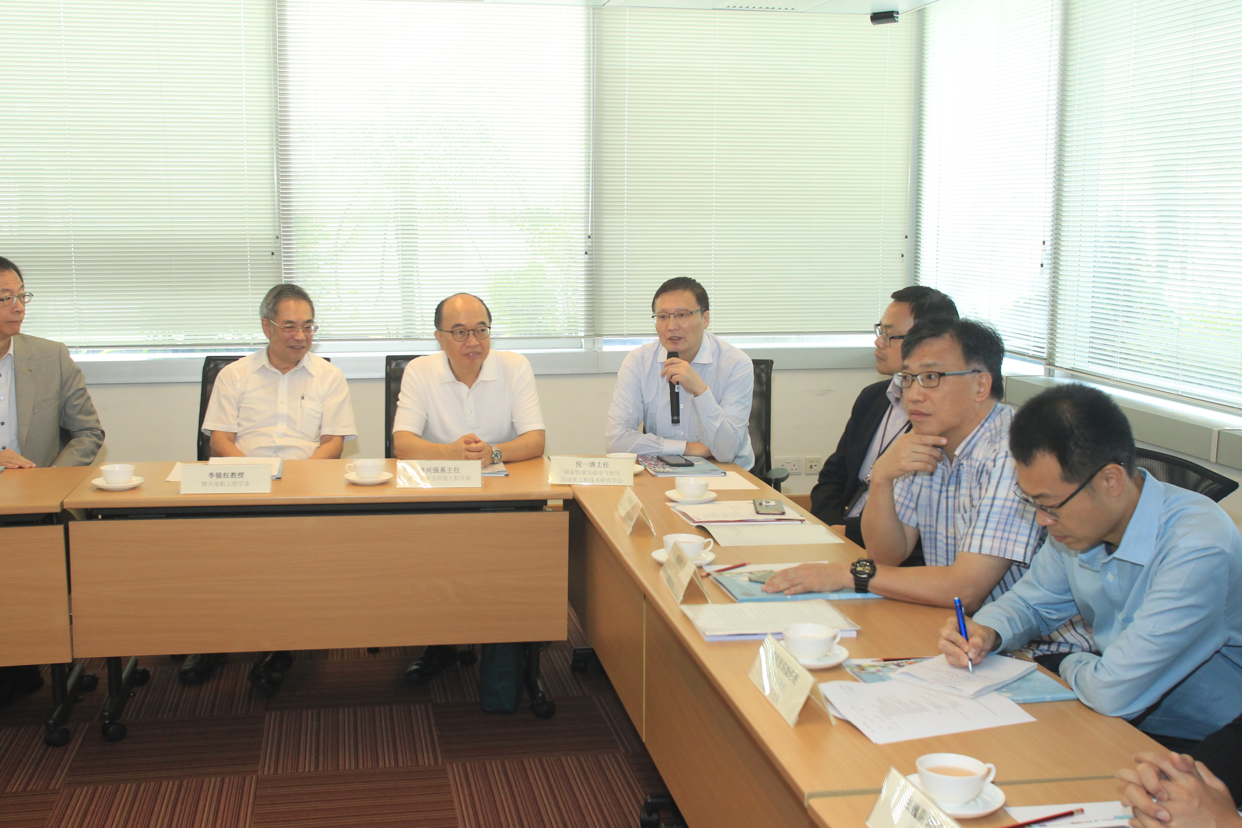 201609visitbydrmengliviceministerofministryofscienceandtechnologymostofchina2201807311