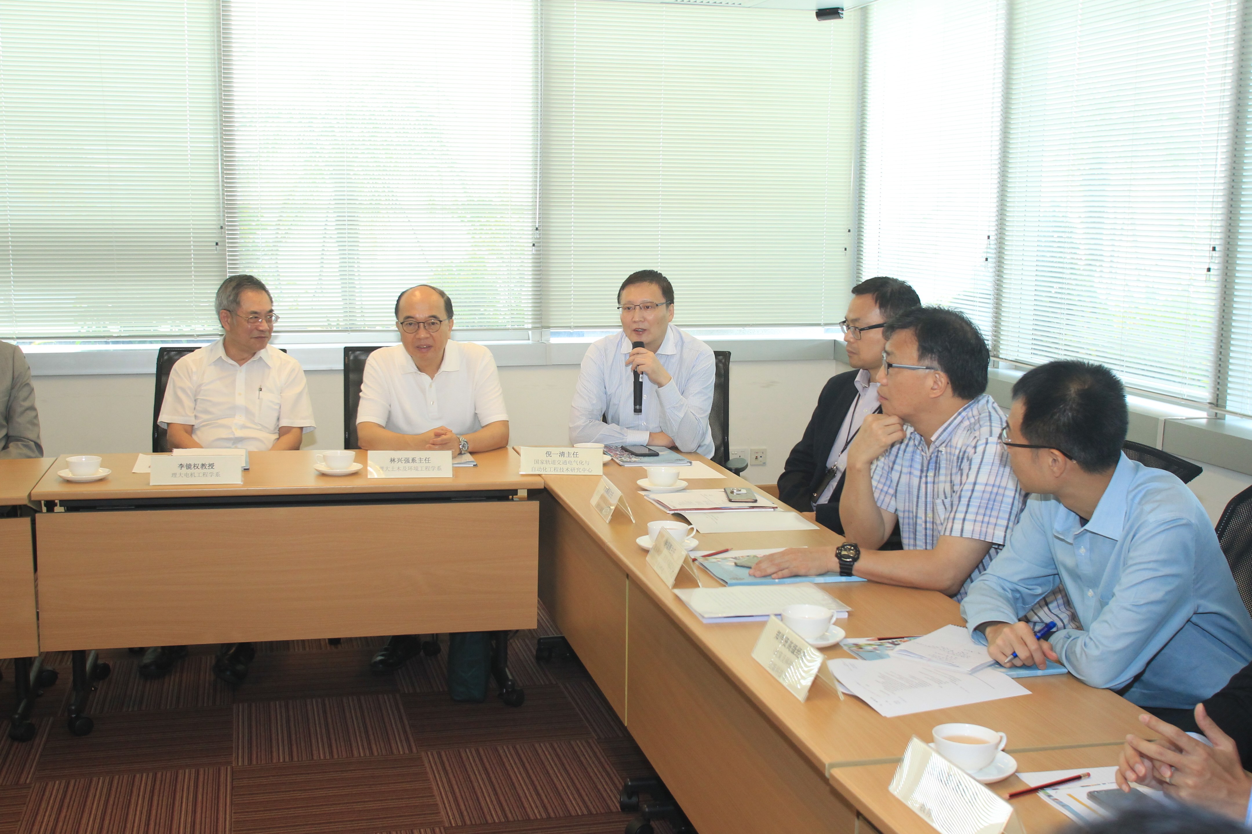 201609visitbydrmengliviceministerofministryofscienceandtechnologymostofchina3201807311