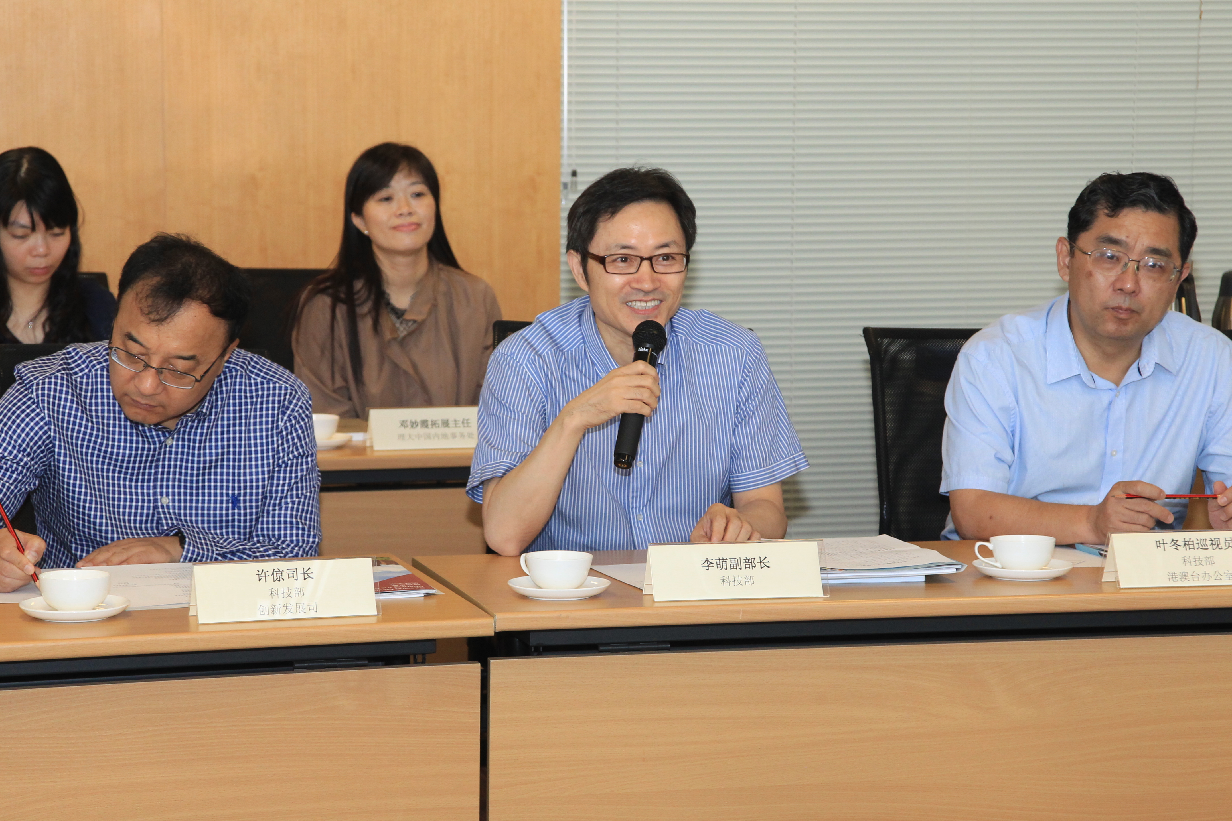 201609visitbydrmengliviceministerofministryofscienceandtechnologymostofchina6520180731