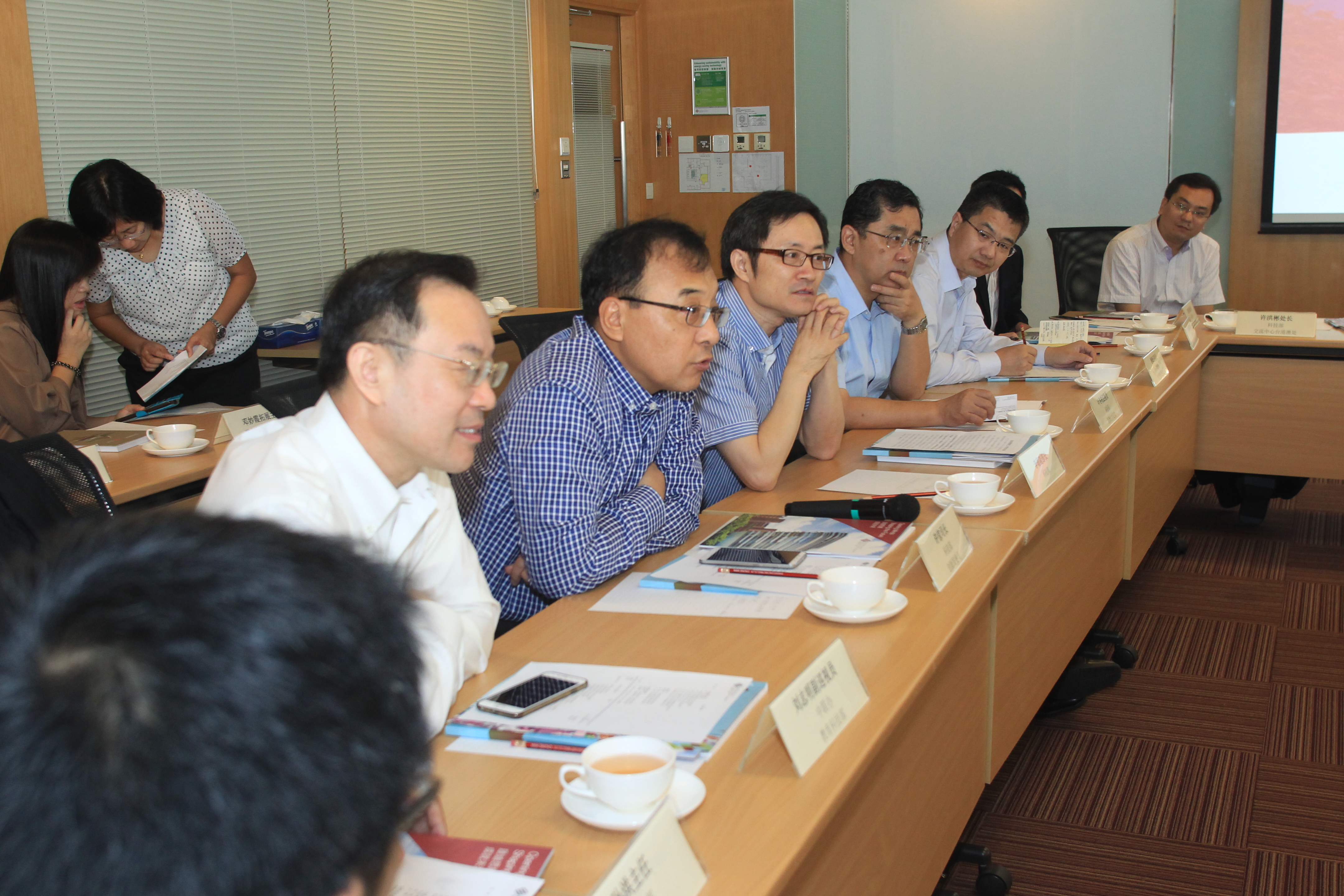 201609visitbydrmengliviceministerofministryofscienceandtechnologymostofchina7201807311