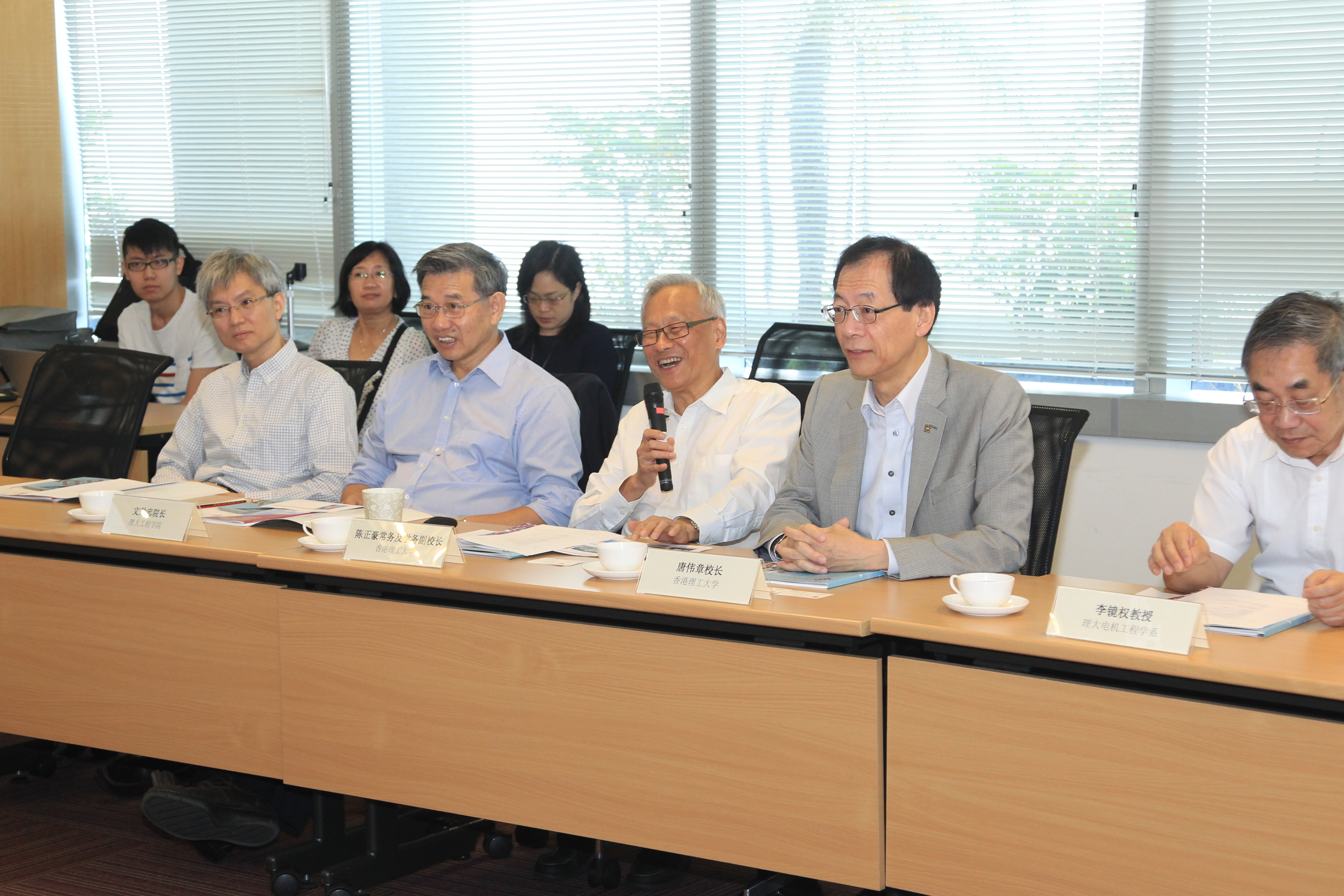 201609visitbydrmengliviceministerofministryofscienceandtechnologymostofchina7220180731