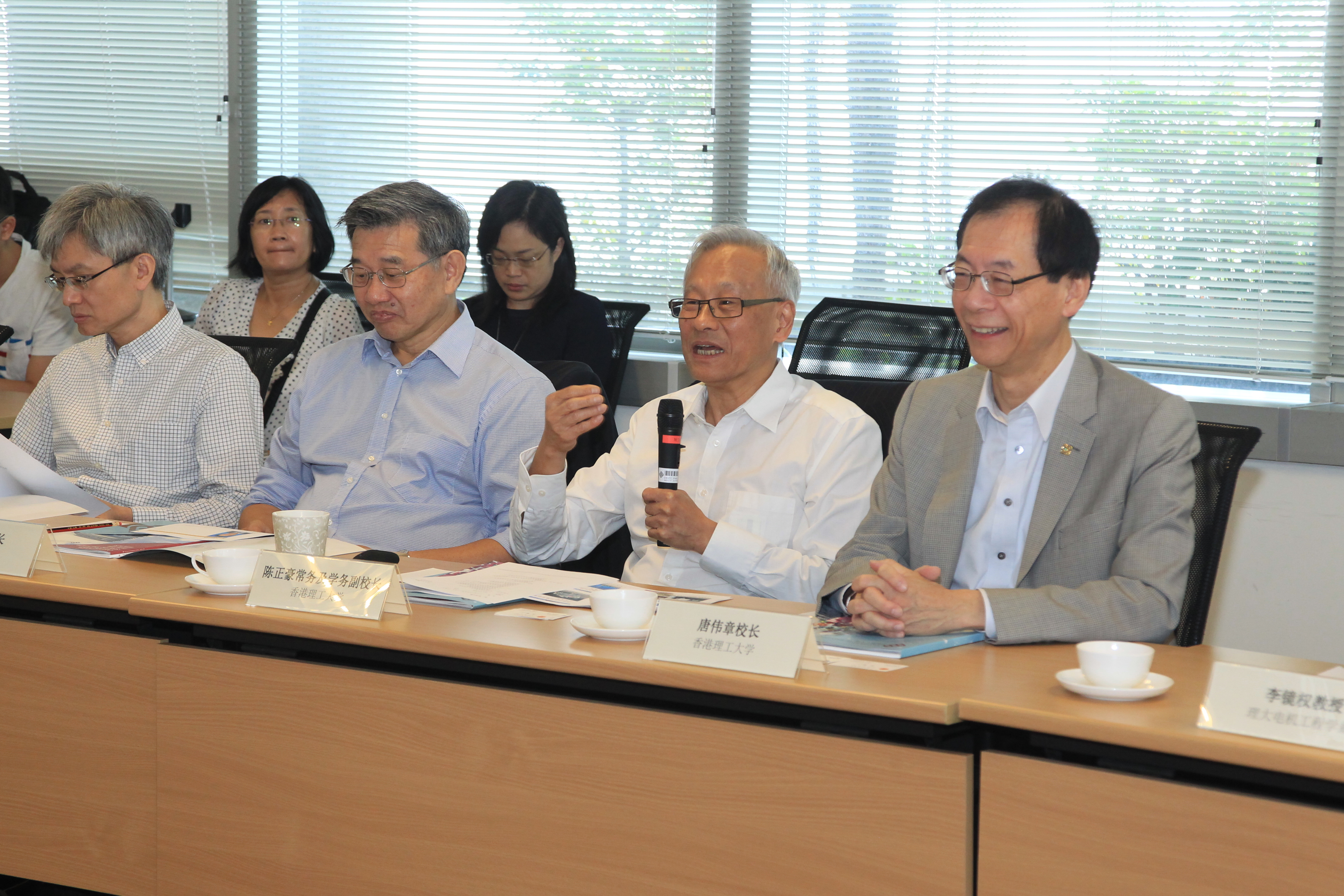 201609visitbydrmengliviceministerofministryofscienceandtechnologymostofchina7320180731