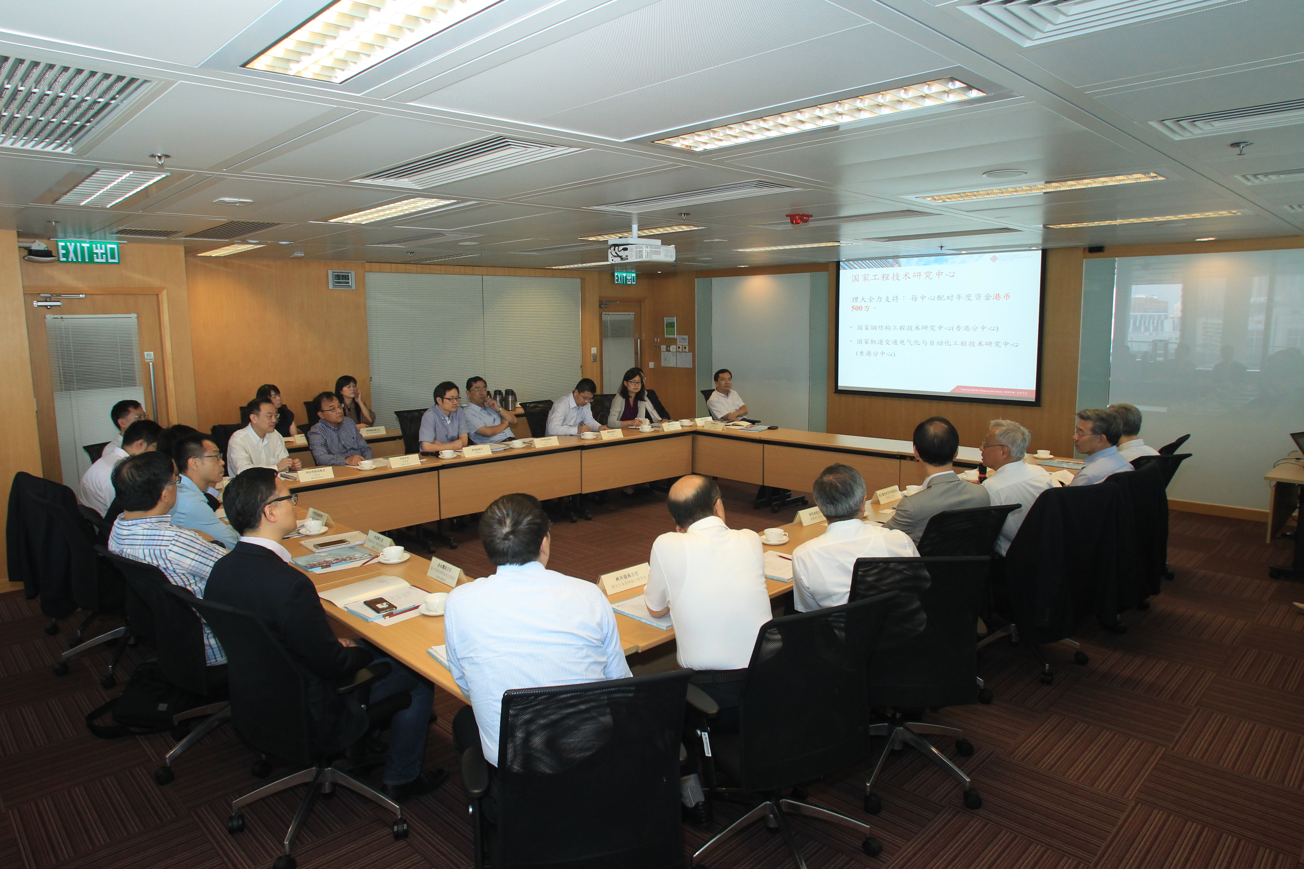 201609visitbydrmengliviceministerofministryofscienceandtechnologymostofchina7420180731