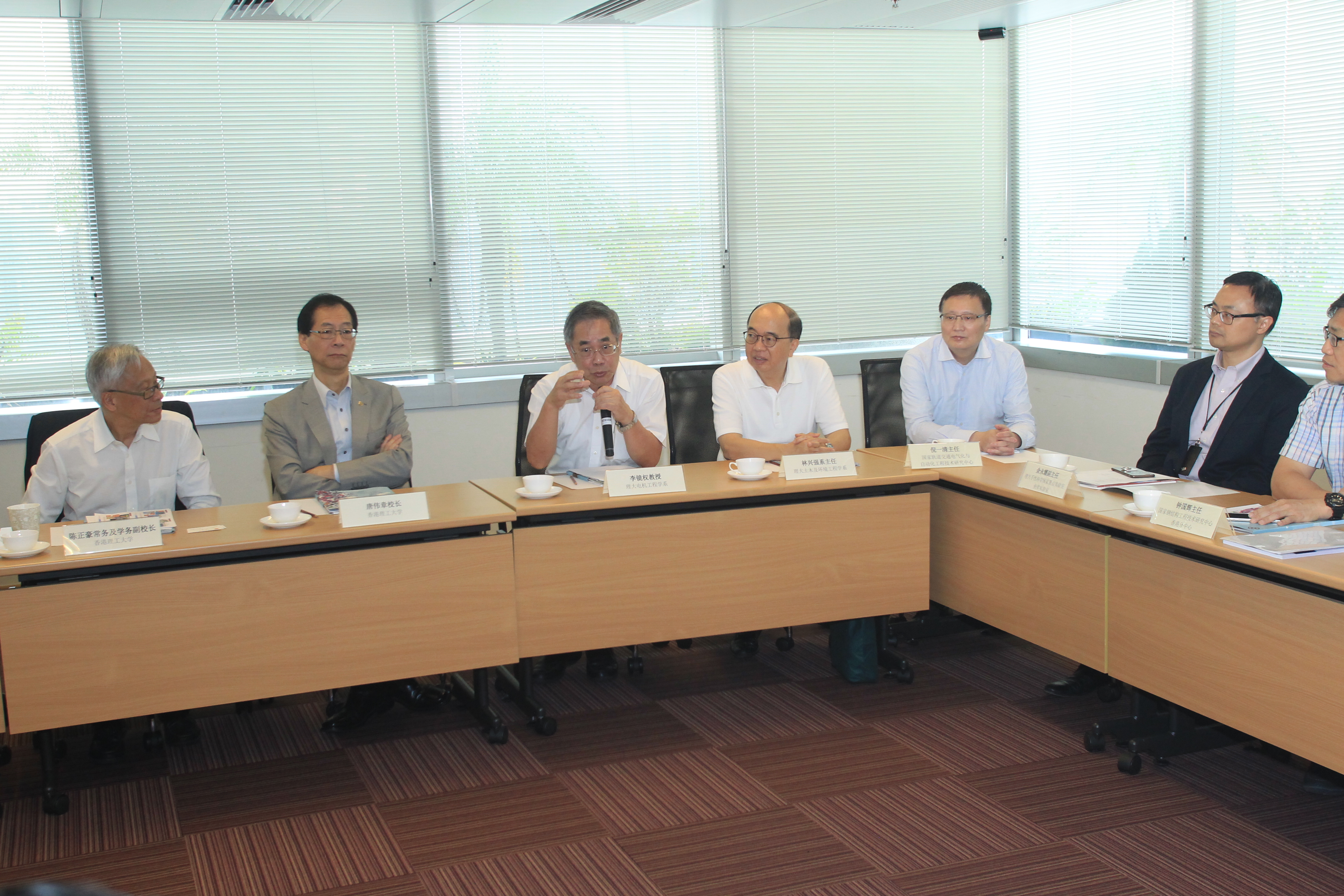 201609visitbydrmengliviceministerofministryofscienceandtechnologymostofchina8201807 1