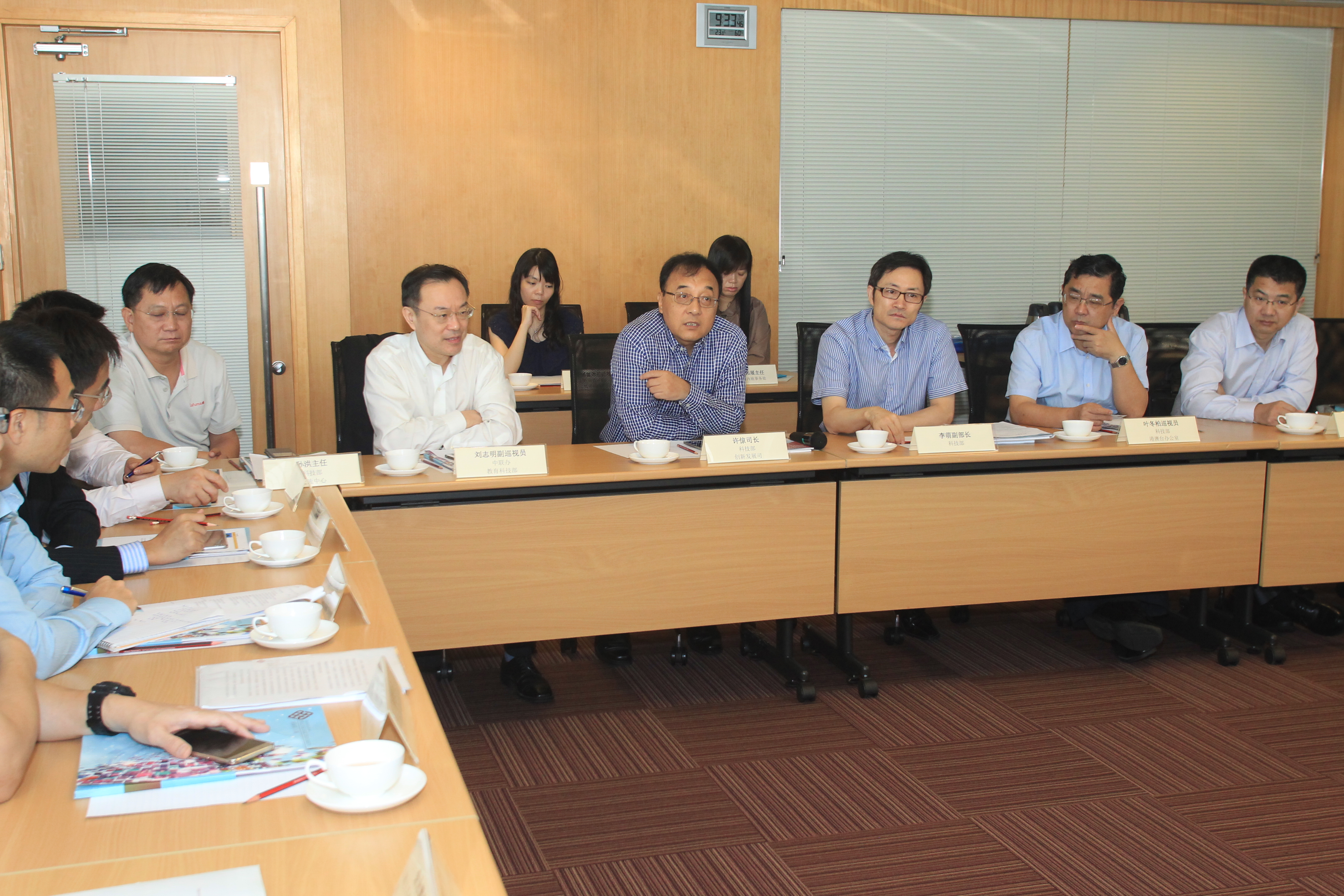 201609visitbydrmengliviceministerofministryofscienceandtechnologymostofchina8201807312